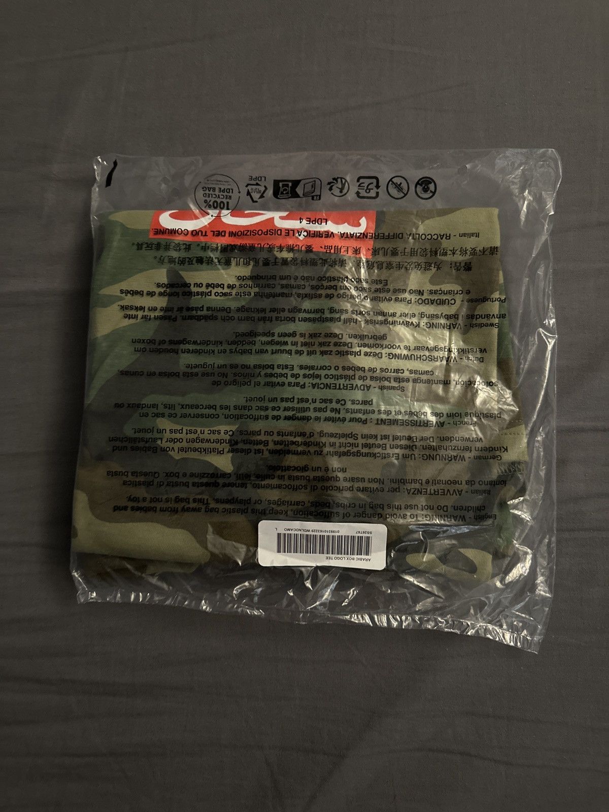 Supreme Supreme Arabic Box Logo - Camo Size US L / EU 52-54 / 3 - 2 Thumbnail