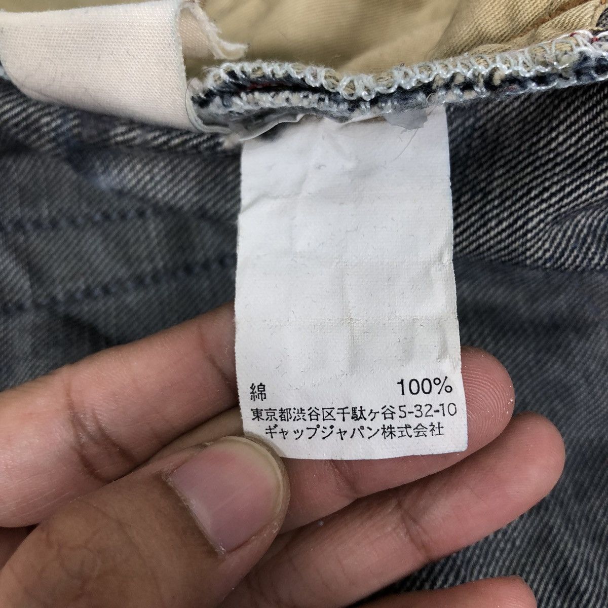 Japanese Brand Rare Punk Design Distressed DenimJeans Gap 1969 IsseyMiyake Size US 32 / EU 48 - 18 Thumbnail