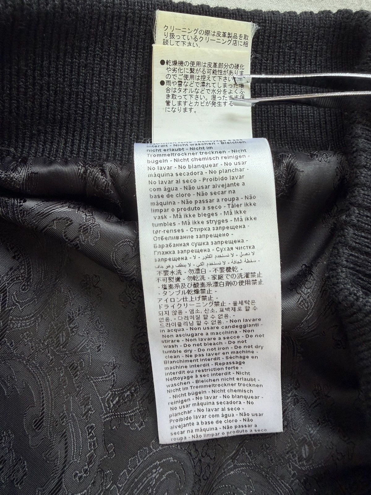 Magliano Magliano AW21 Black Leather Forever Jacket Size US XXL / EU 58 / 5 - 21 Thumbnail