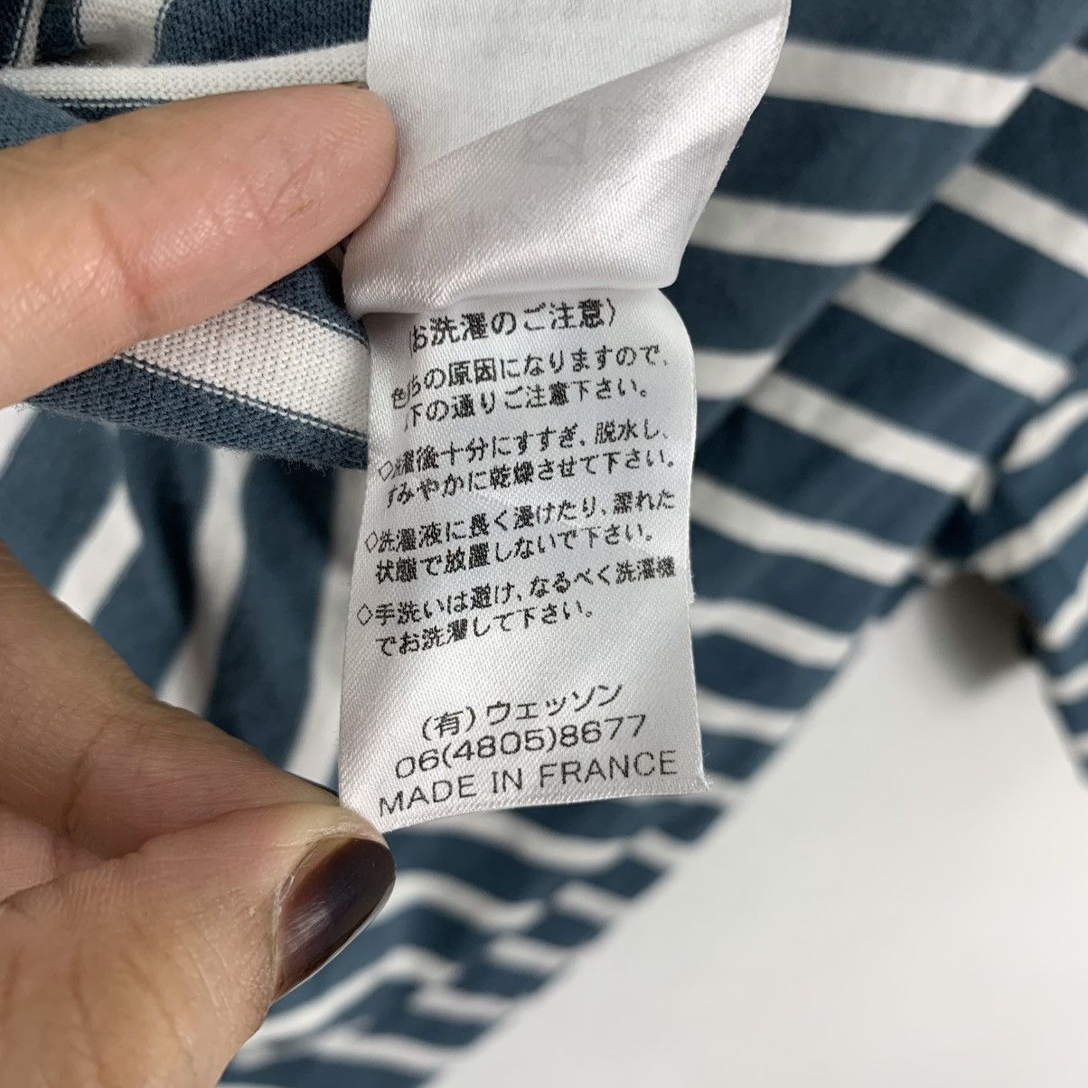Saint James Vintage SAINT JAMES Depuis 1889 Stripes French Brand Tshirt Size US S / EU 44-46 / 1 - 9 Thumbnail