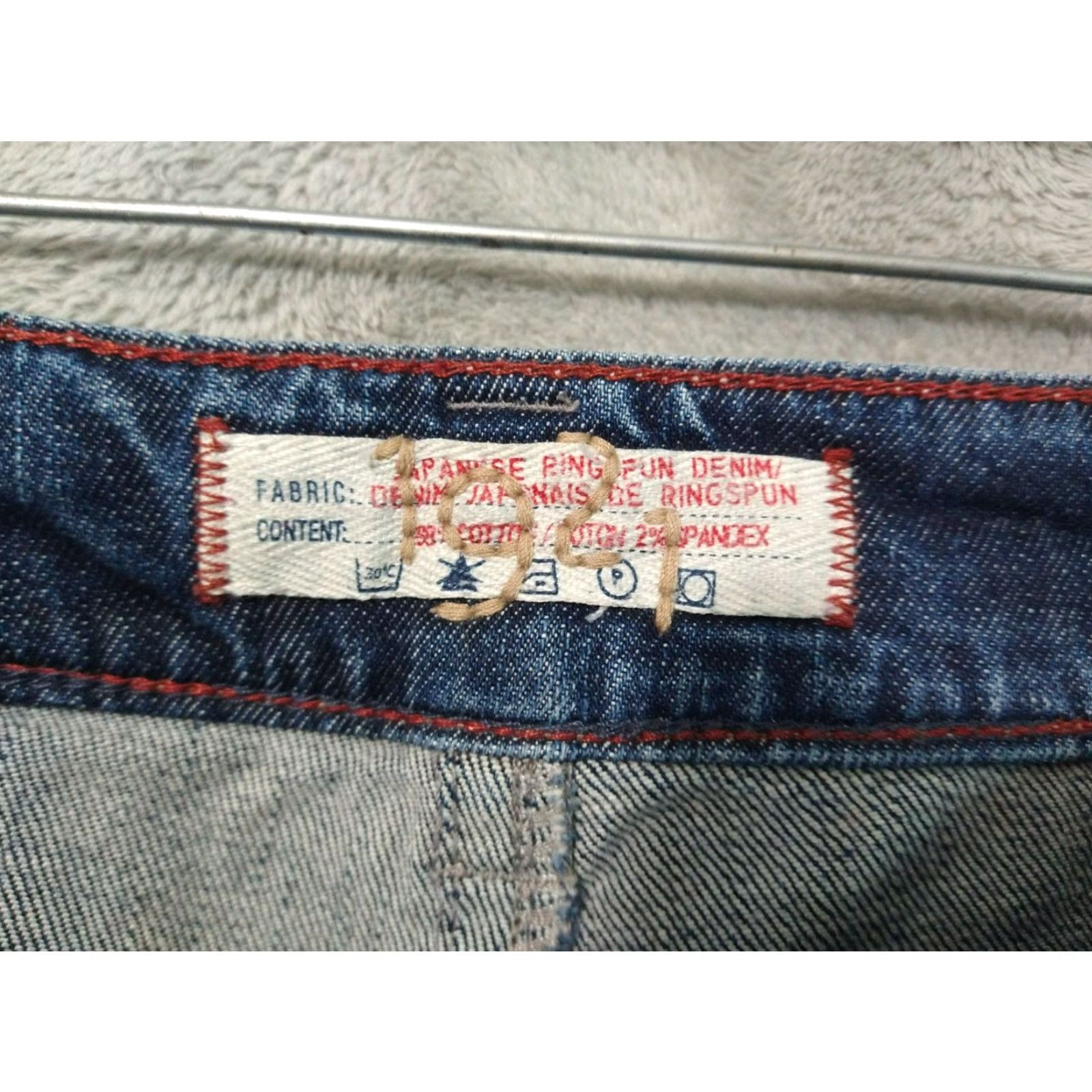 Vintage Silver Jeans Womens 25/32 Blue Denim Japanese Ringspun Skinny Leg Low Rise Size 42" / US 20 - 7 Thumbnail