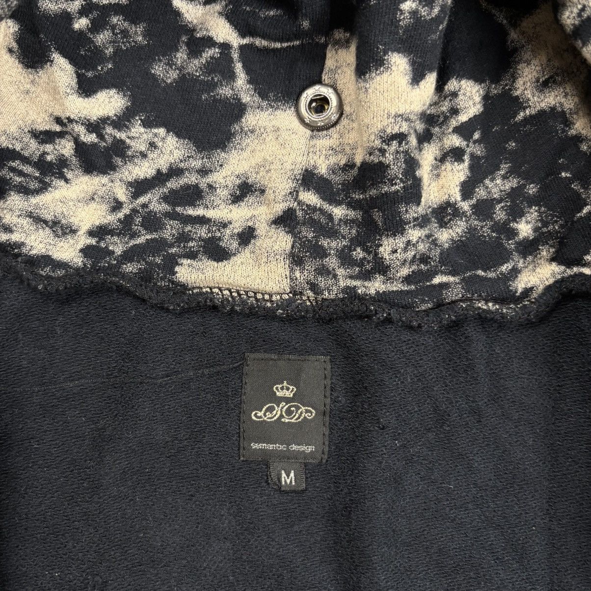 Le Grande Bleu (L.G.B.) 2000s Semantic Design - Marble Dyed Alien Zip Hoodie Size US M / EU 48-50 / 2 - 12 Thumbnail