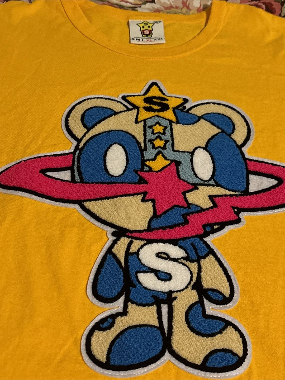Sukamii Sukamii “Love Bear” Size US XL / EU 56 / 4 - 3 Thumbnail