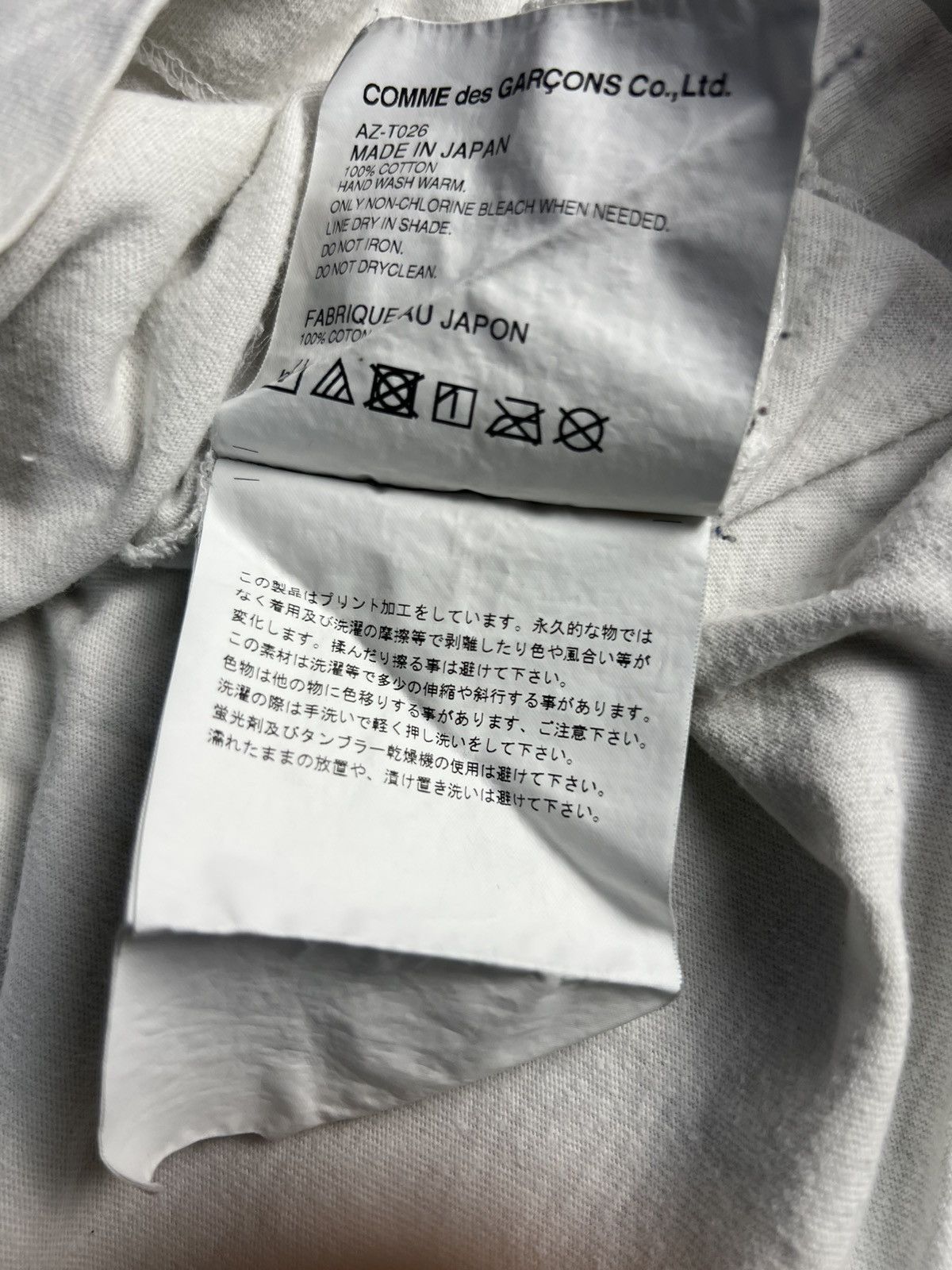 Comme des Garcons CDG Play Red Heart Tee – White – Size M Size US M / EU 48-50 / 2 - 3 Thumbnail