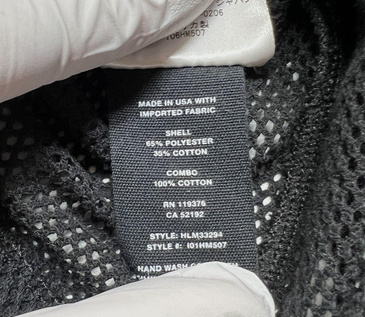 Helmut Lang Mesh logo tshirt Size US M / EU 48-50 / 2 - 5 Thumbnail