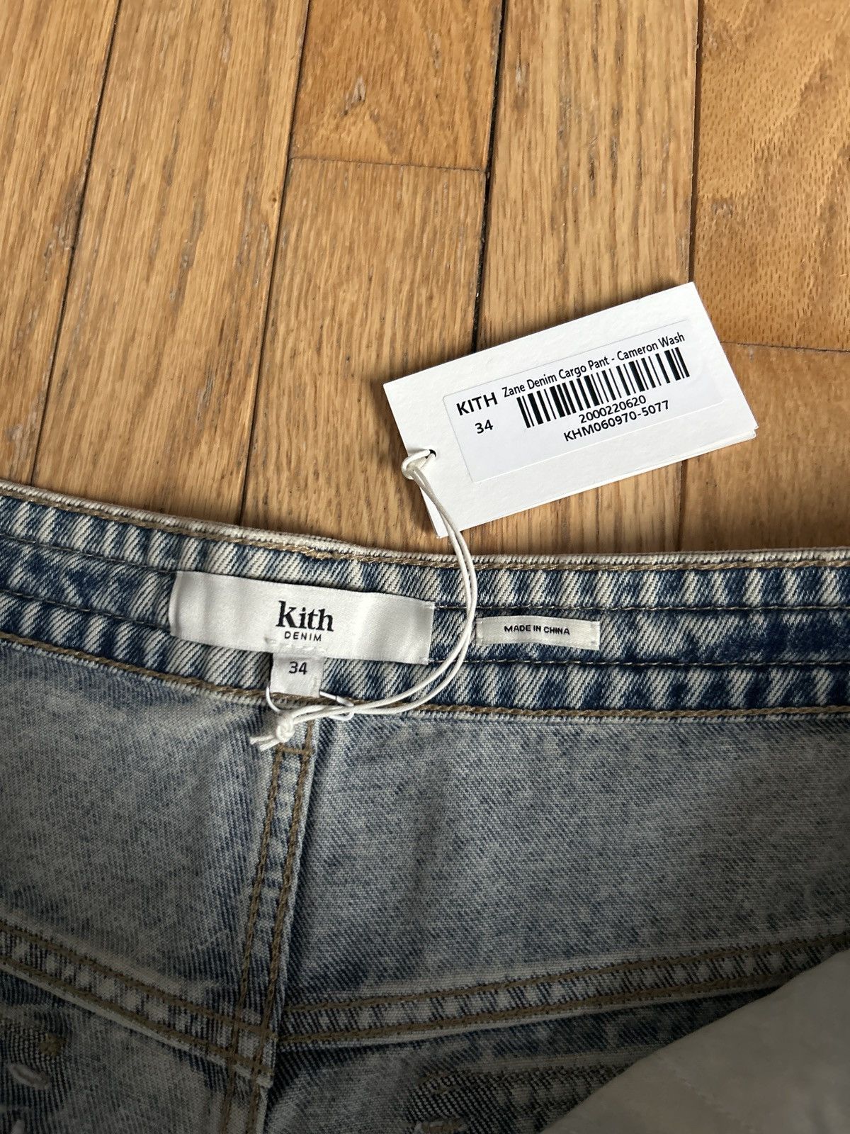 Kith Kith Denim Cargo Pants Size US 34 / EU 50 - 8 Thumbnail