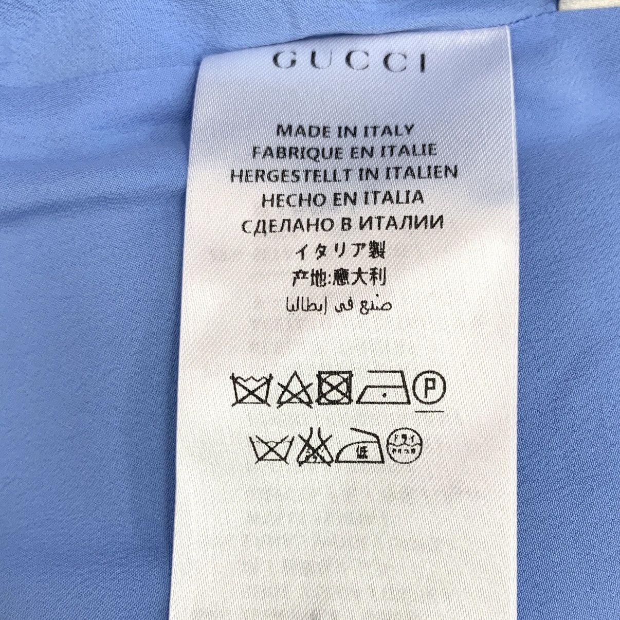 Gucci Gucci Blue Hem Ruffled Mulberry Silk Casual Skirt K26WX Size 27" / US 4 / IT 40 - 6 Thumbnail