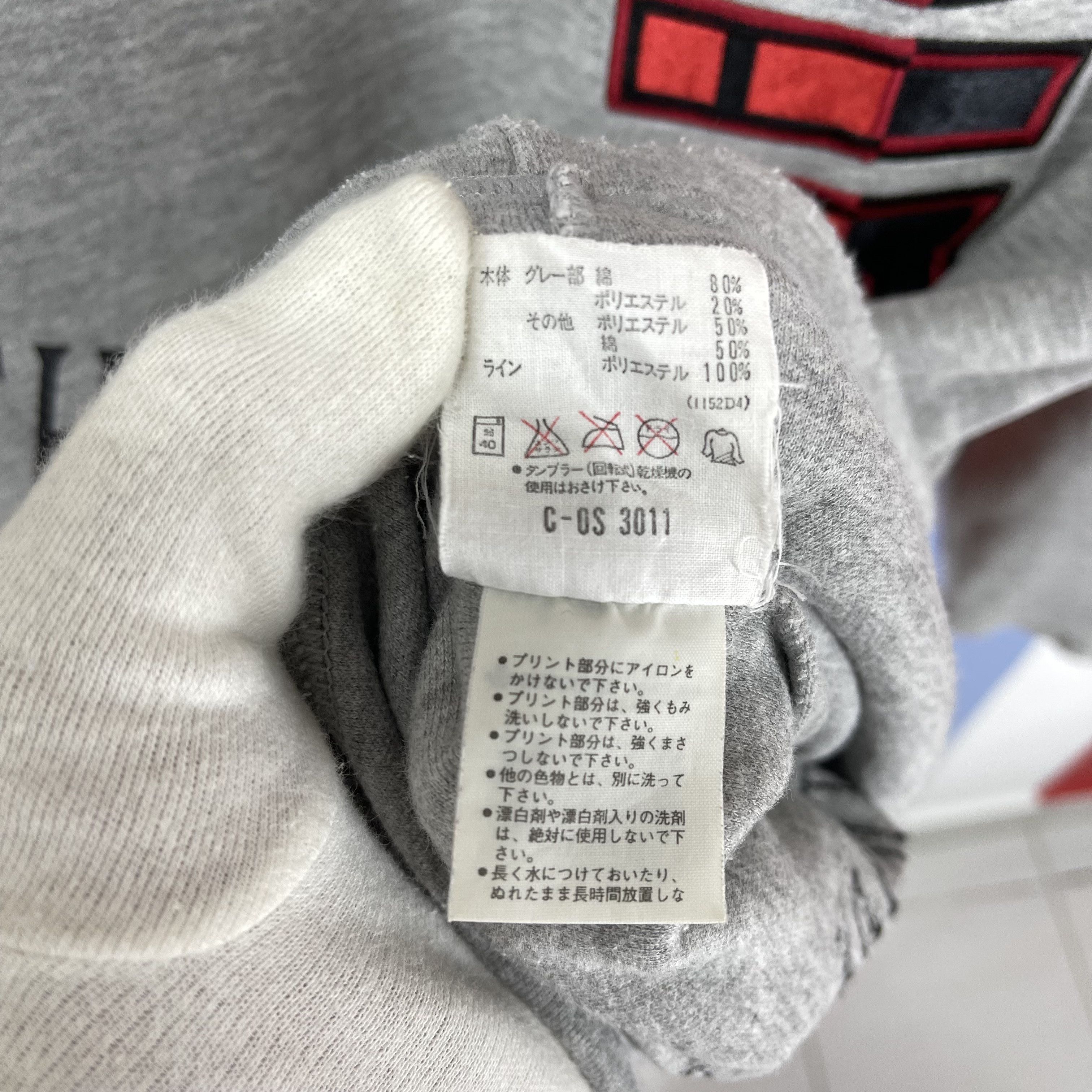 Adidas 90s Vintage ADIDAS THREE STRIPE Sweatshirt Jumper #1239/AQ Size US L / EU 52-54 / 3 - 13 Thumbnail