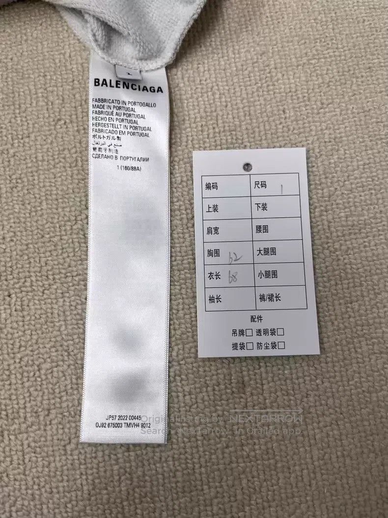 Balenciaga Balenciaga Colorful Alphabet Printed Hooded Long Sleeve Sw Size S / US 4 / IT 40 - 5 Thumbnail