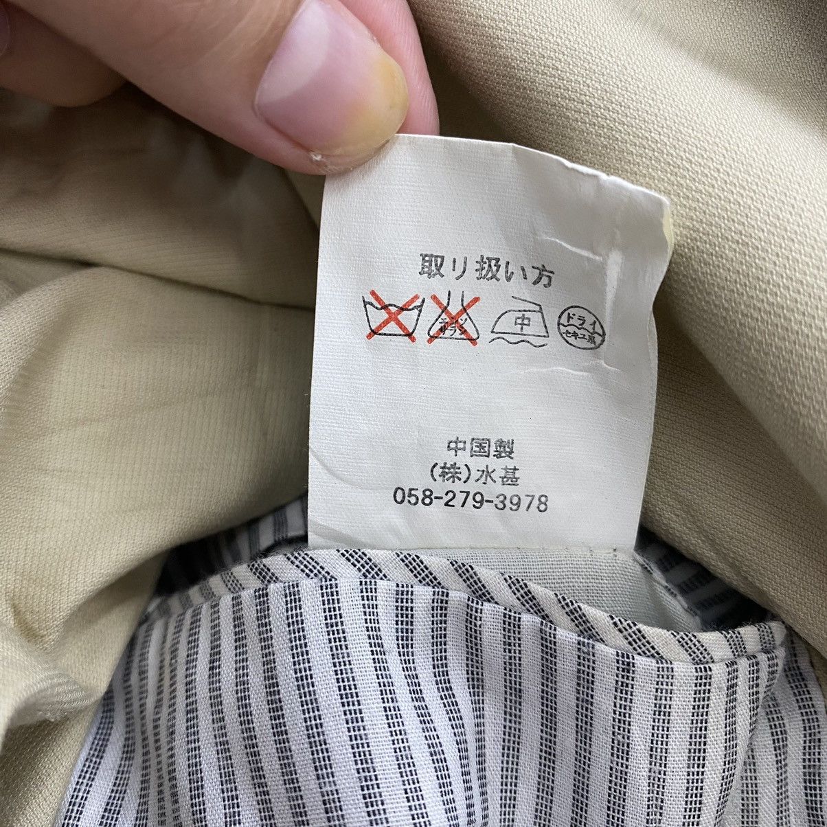 Vintage Vintage BRITISH KHAKI New York Button Up Cream Coat Size US L / EU 52-54 / 3 - 6 Thumbnail