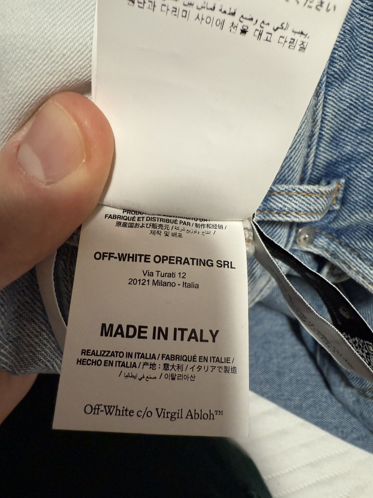Off-White OFF WHITE BAGGY JEANS Size US 32 / EU 48 - 14 Thumbnail