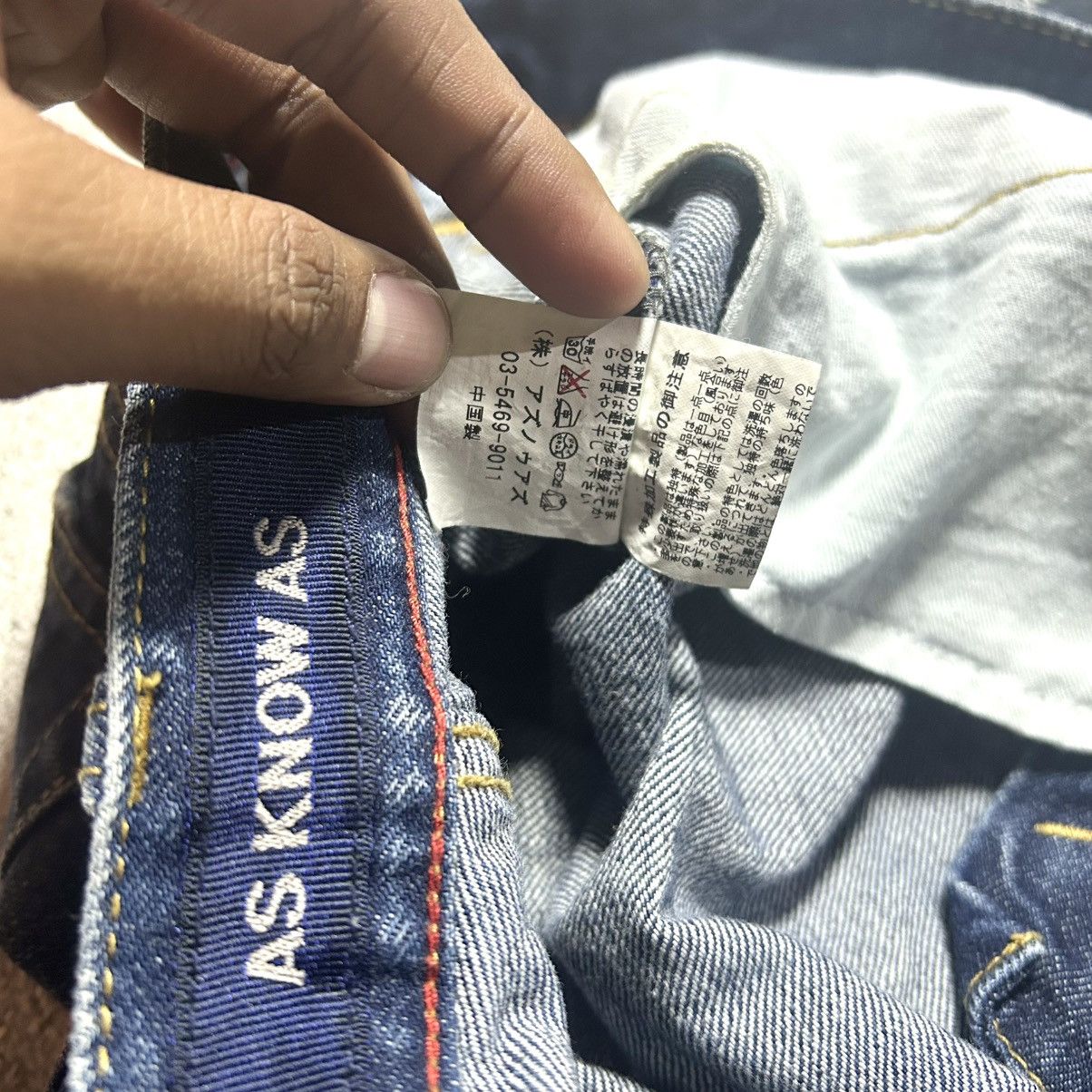 いおまま RARE! AS KNOW AS Disstressed Denim Pants