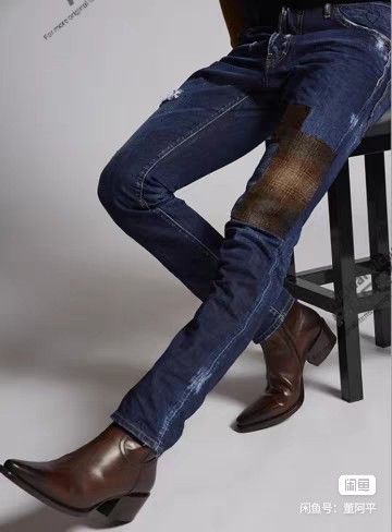 Dsquared2 Dsquared2 men's patched jeans size 54 Size US 38 / EU 54 - 1 Thumbnail