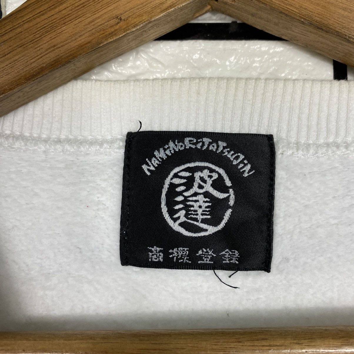 Japanese Brand Legendary Brotherhood Big Logo Sweatshirt Punk Design Size US M / EU 48-50 / 2 - 14 Thumbnail