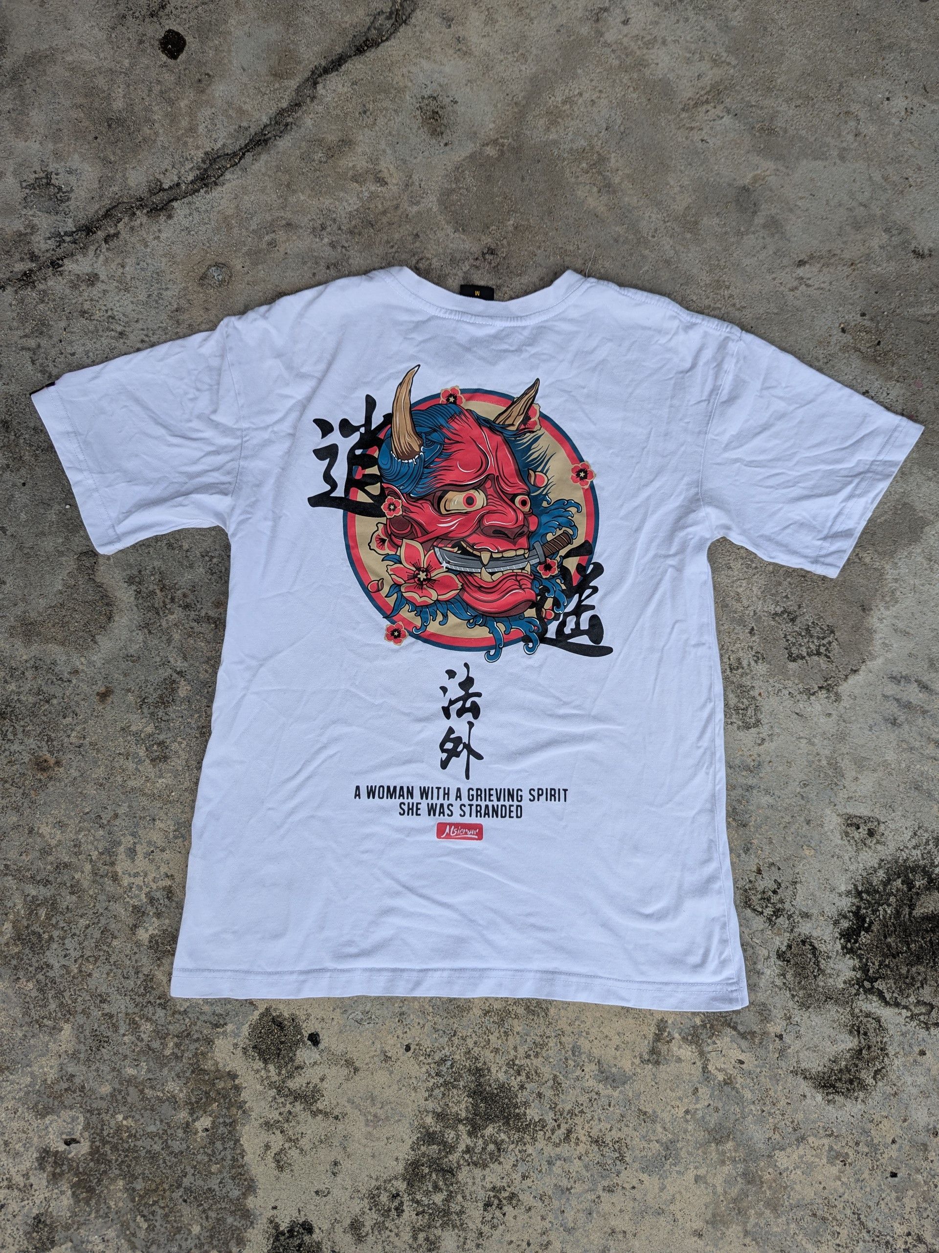 Japanese Brand × Vintage Vintage Msicrow Sukajan T Shirt Japanese Motif Size US S / EU 44-46 / 1 - 1 Thumbnail