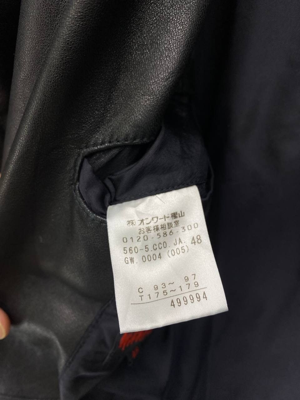 Jean Paul Gaultier × Vintage Vintage Jean Paul Gaultier Trench Coat Long Leather Jacket Size XL / US 12-14 / IT 48-50 - 10 Thumbnail