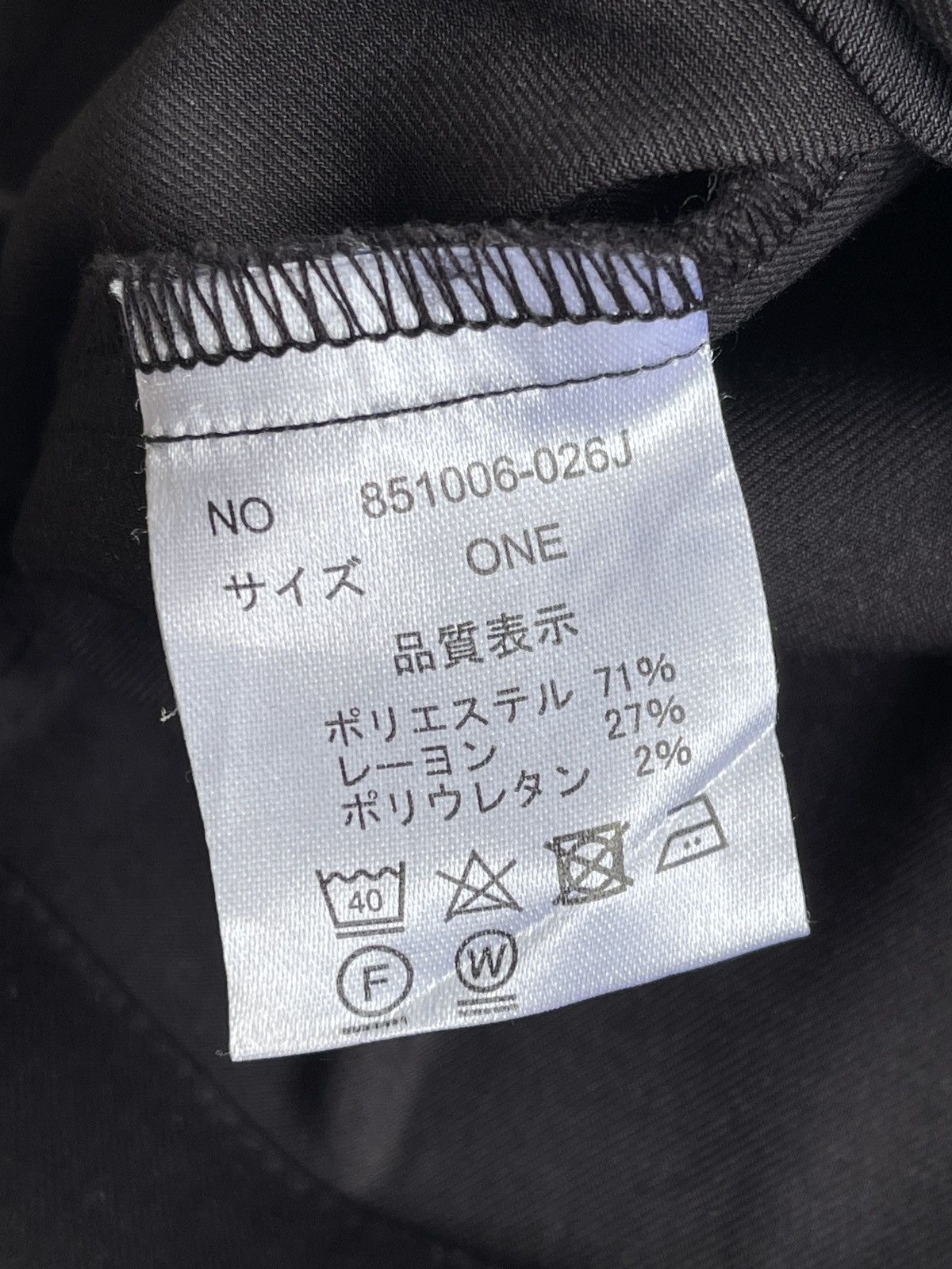 NO ID Archive❗️NO ID Batwing Coat Size US XL / EU 56 / 4 - 9 Thumbnail