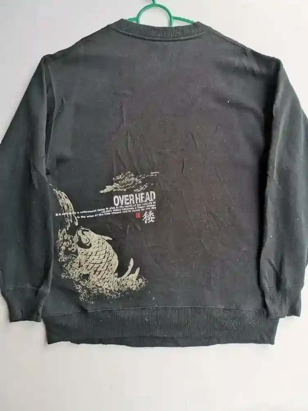 Other Vintage Overhead Fish Art Sweatshirt Size US L / EU 52-54 / 3 - 4 Thumbnail