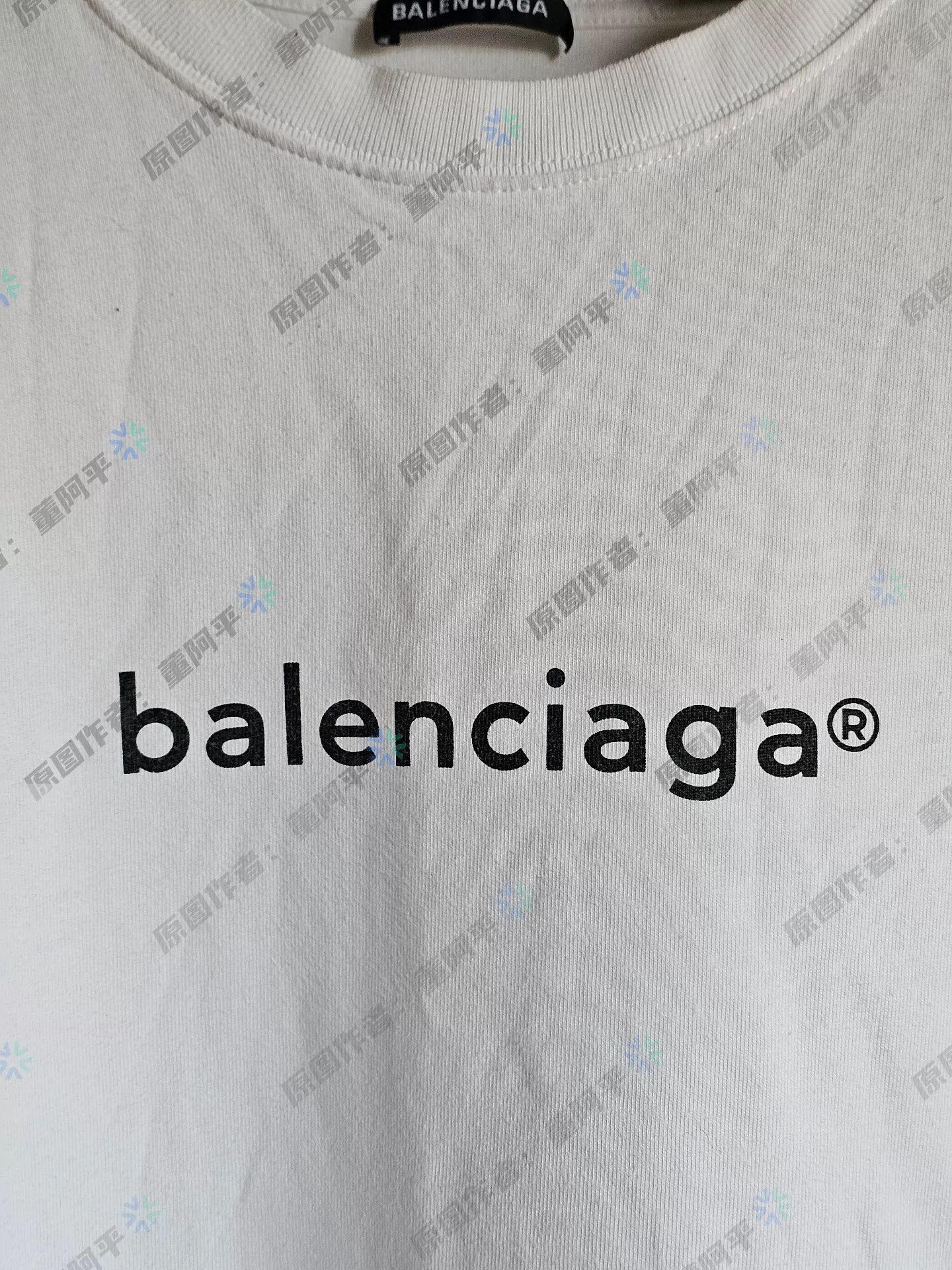 Balenciaga balenciaga white logo short sleeve t-shirt Size US XXL / EU 58 / 5 - 2 Thumbnail