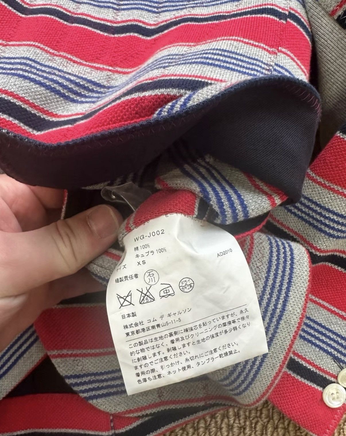 Comme des Garcons Comme des Garçons Stripe Collarless Blazer K23 Size US XS / EU 42 / 0 - 5 Thumbnail