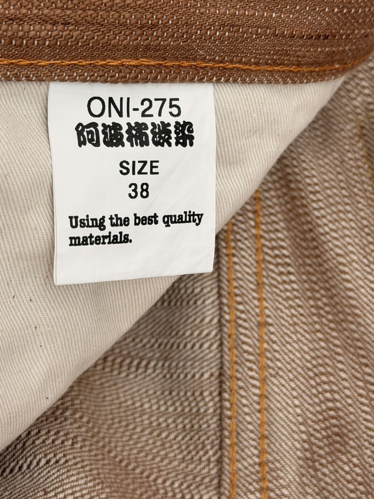 Oni ONI DENIM 275-AWA AWA-KAKISHIBU KINARI 20oz Selvedge Denim Size US 38 / EU 54 - 15 Thumbnail