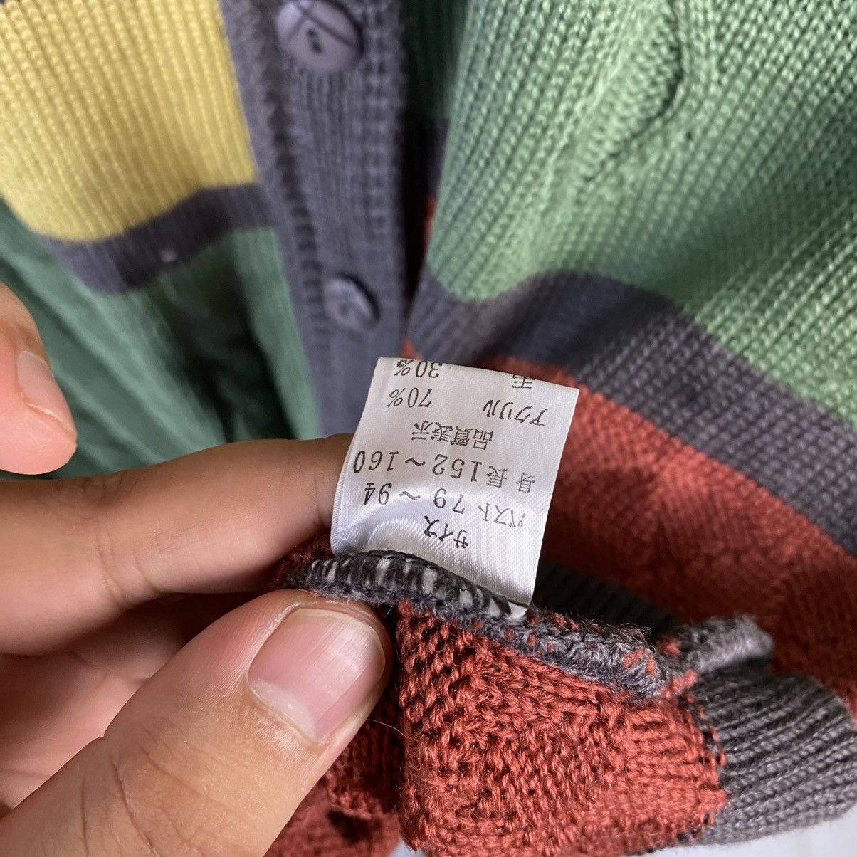 Japanese Brand DL My Mrs Beige knitwear vintage #C814 Size M / US 6-8 / IT 42-44 - 11 Thumbnail