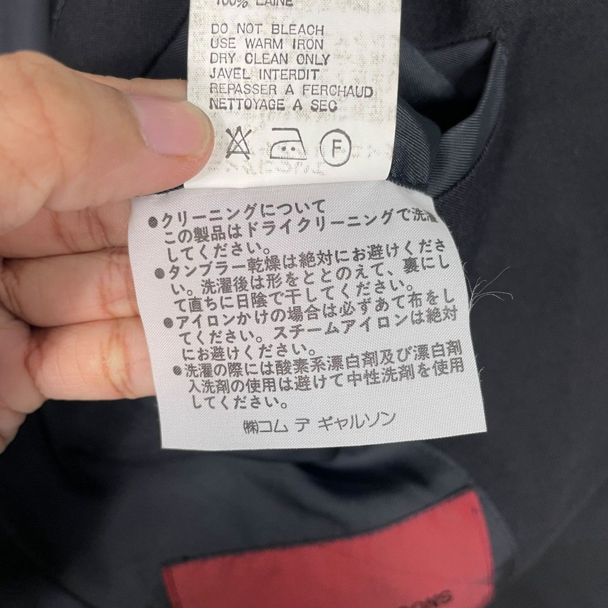 Comme des Garcons Homme Deux Vtg AD1988 Comme Des Garcons Homme Deux Wool Overcoat Size US M / EU 48-50 / 2 - 19 Thumbnail