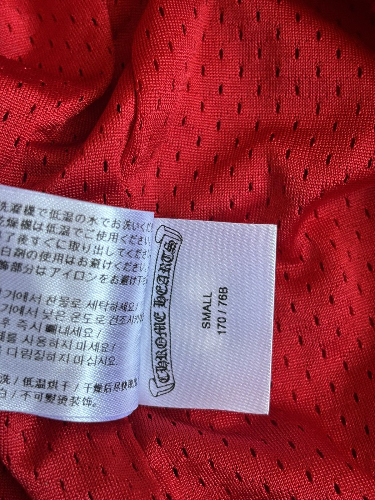 Chrome Hearts Chrome Hearts Red Matty Boy Form Mesh Pant Size US 30 / EU 46 - 9 Thumbnail