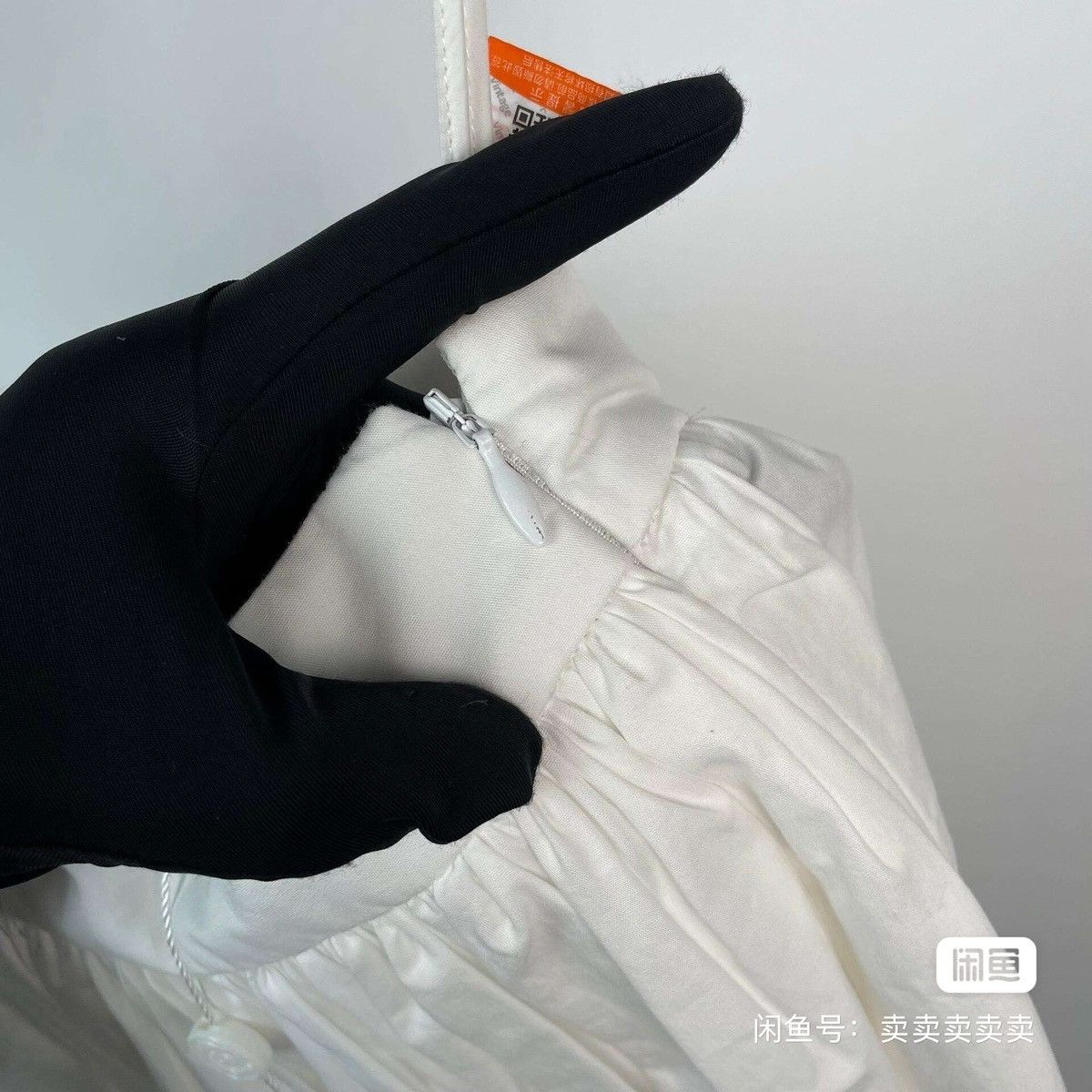 Miu Miu Miu Miu White skirt XY Size M / US 6-8 / IT 42-44 - 3 Thumbnail