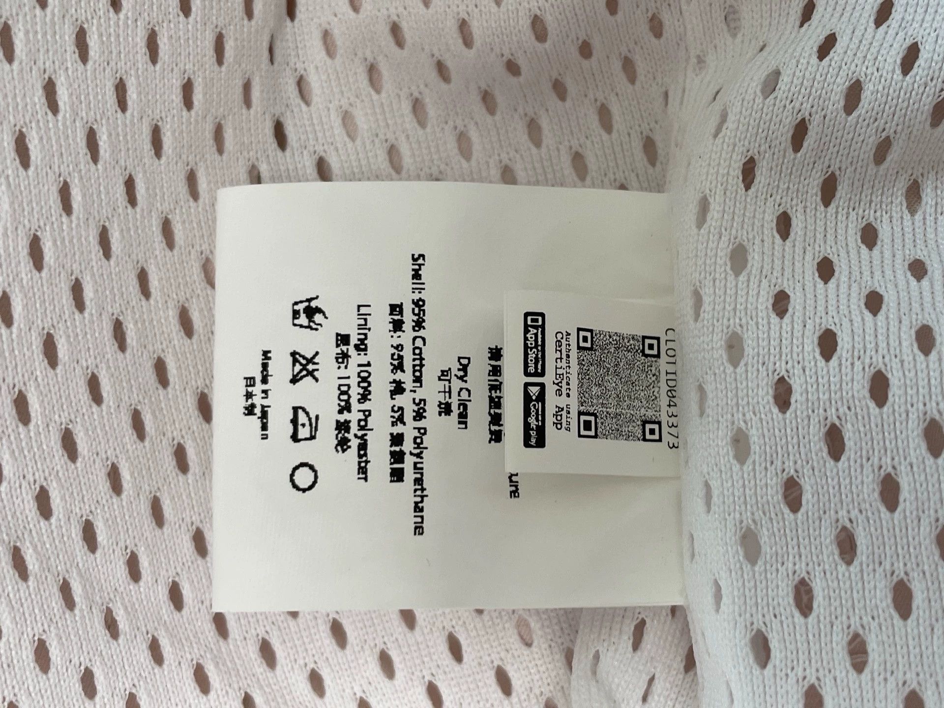 CLOT CLOT Early Coach Jacket Button-Front Size M New Size M / US 6-8 / IT 42-44 - 5 Thumbnail