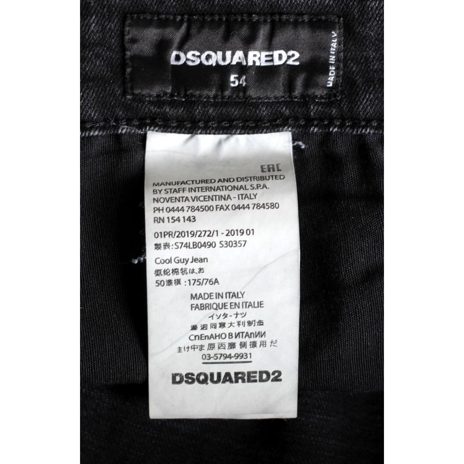 Dsquared2 DSQUARED2 Cool Guy Jeans Men 54 Waist 36 In 31 In L31 Stretch Slim Fit DZ7491 Grey Denim 5-Pocket Designer Jeans Mens Size US 38 / EU 54 - 7 Thumbnail