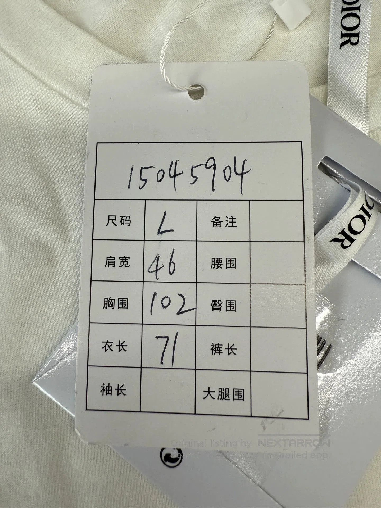 Dior dior pure white short sleeve t-shirt. Size US L / EU 52-54 / 3 - 6 Thumbnail