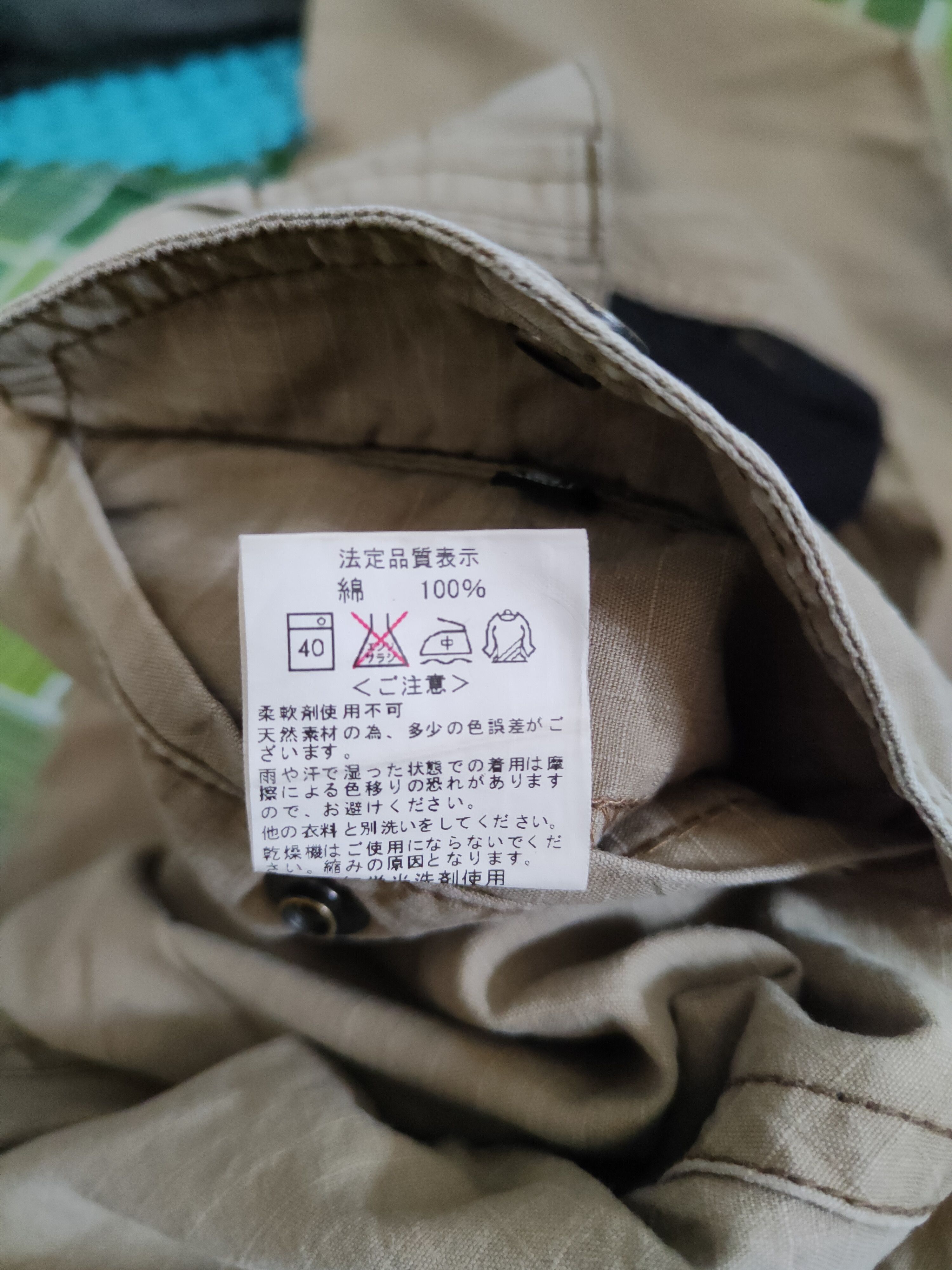 Japanese Brand Burtle Brown Multipocket Baggy Cargo Pants N#S21 Size US 30 / EU 46 - 15 Thumbnail