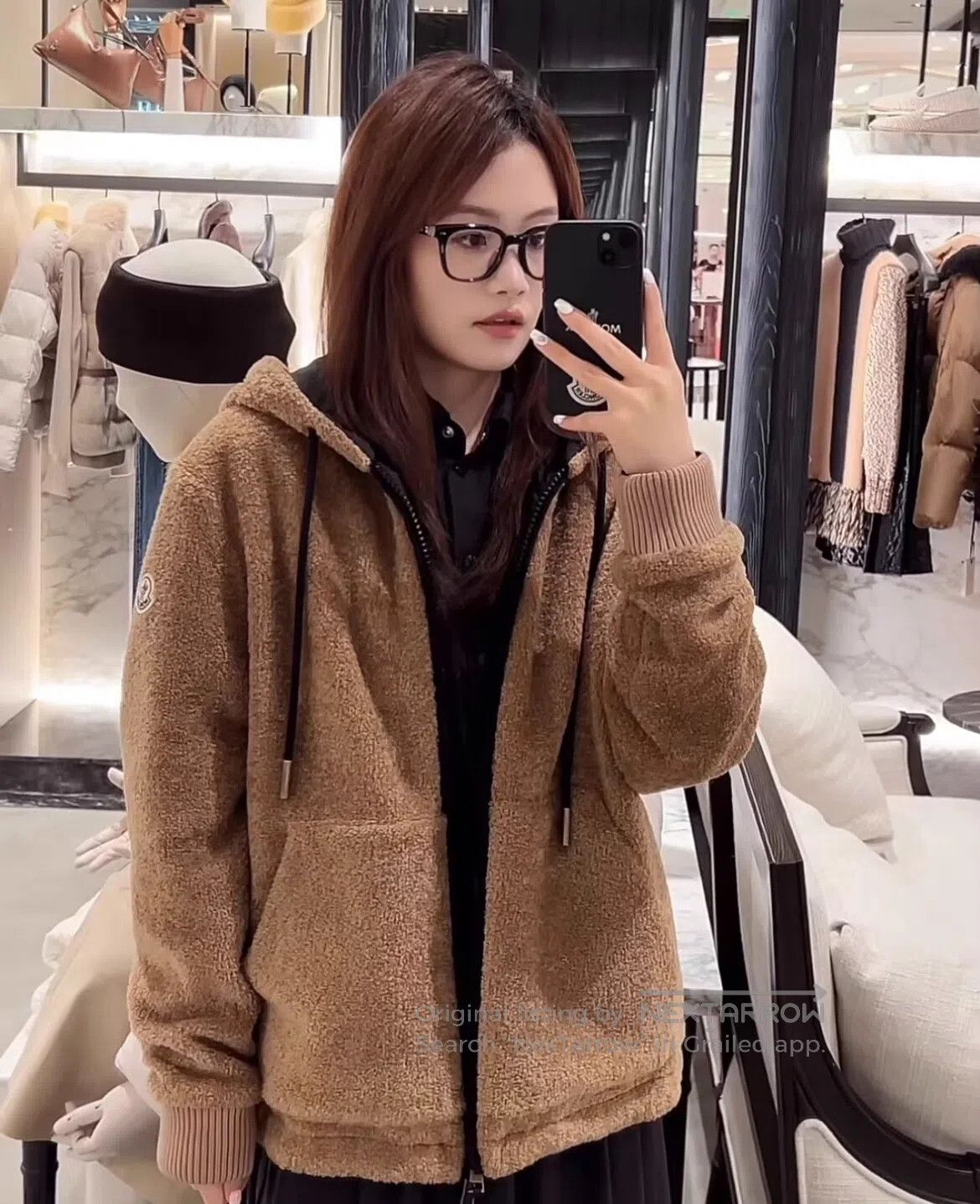 Moncler Moncler Maglia double-sided wearable camel-colored teddy w Size S / US 4 / IT 40 - 1 Thumbnail