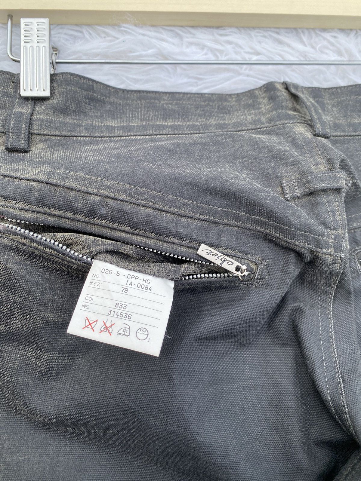 Gaultier Homme Objet Vintage Jean Paul Gaultier Straight Leg Pants Size US 29 - 23 Thumbnail