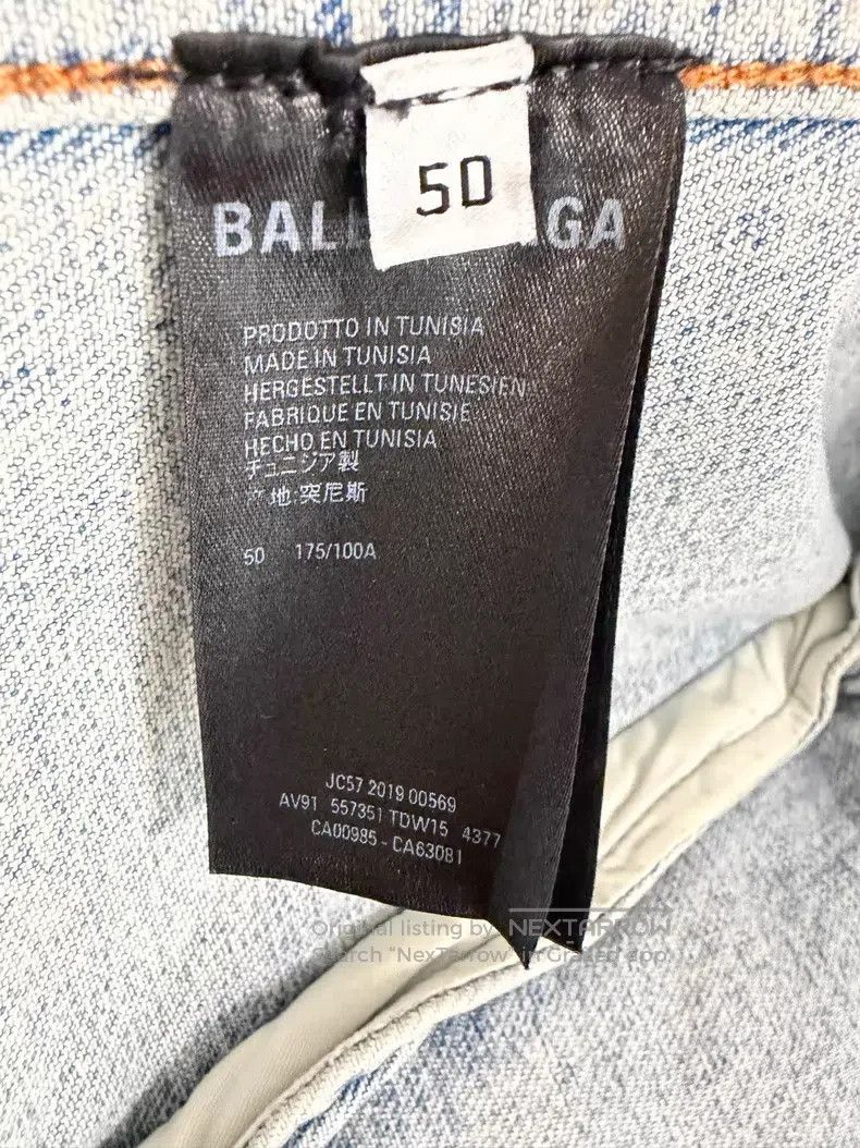 Balenciaga Balenciaga Back Yellow-Green Logo Denim Jacket Size US M / EU 48-50 / 2 - 4 Thumbnail