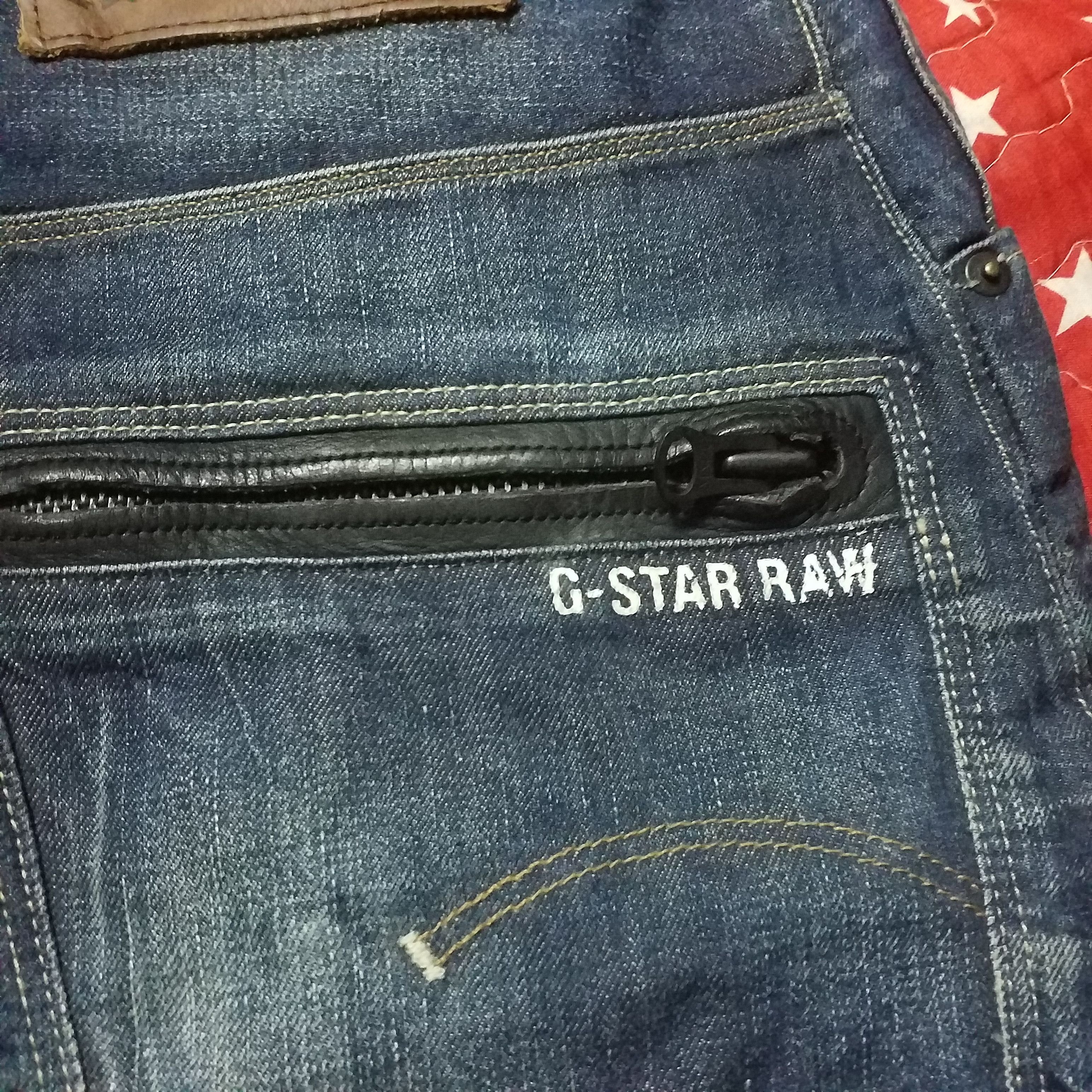 G-Star G STAR ENGINEER STYLE CUTTING Size US 33 - 3 Thumbnail
