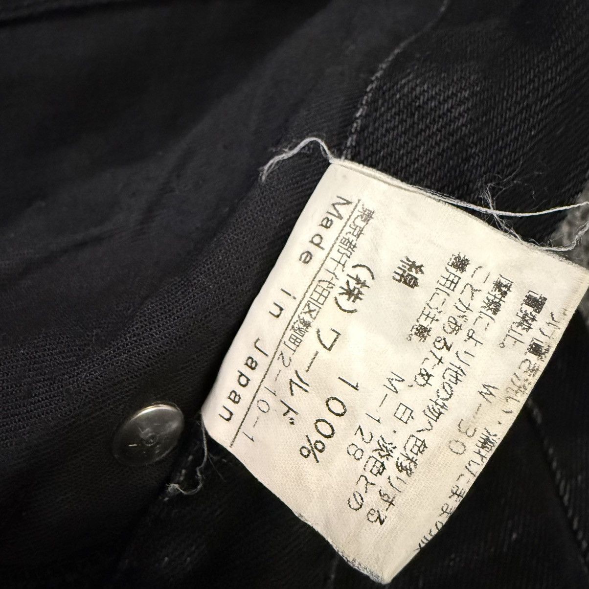 If Six Was Nine 🔥🇯🇵 Vintage Black Fade Distressed Denim Boycott Selvedge Size US 30 / EU 46 - 15 Thumbnail
