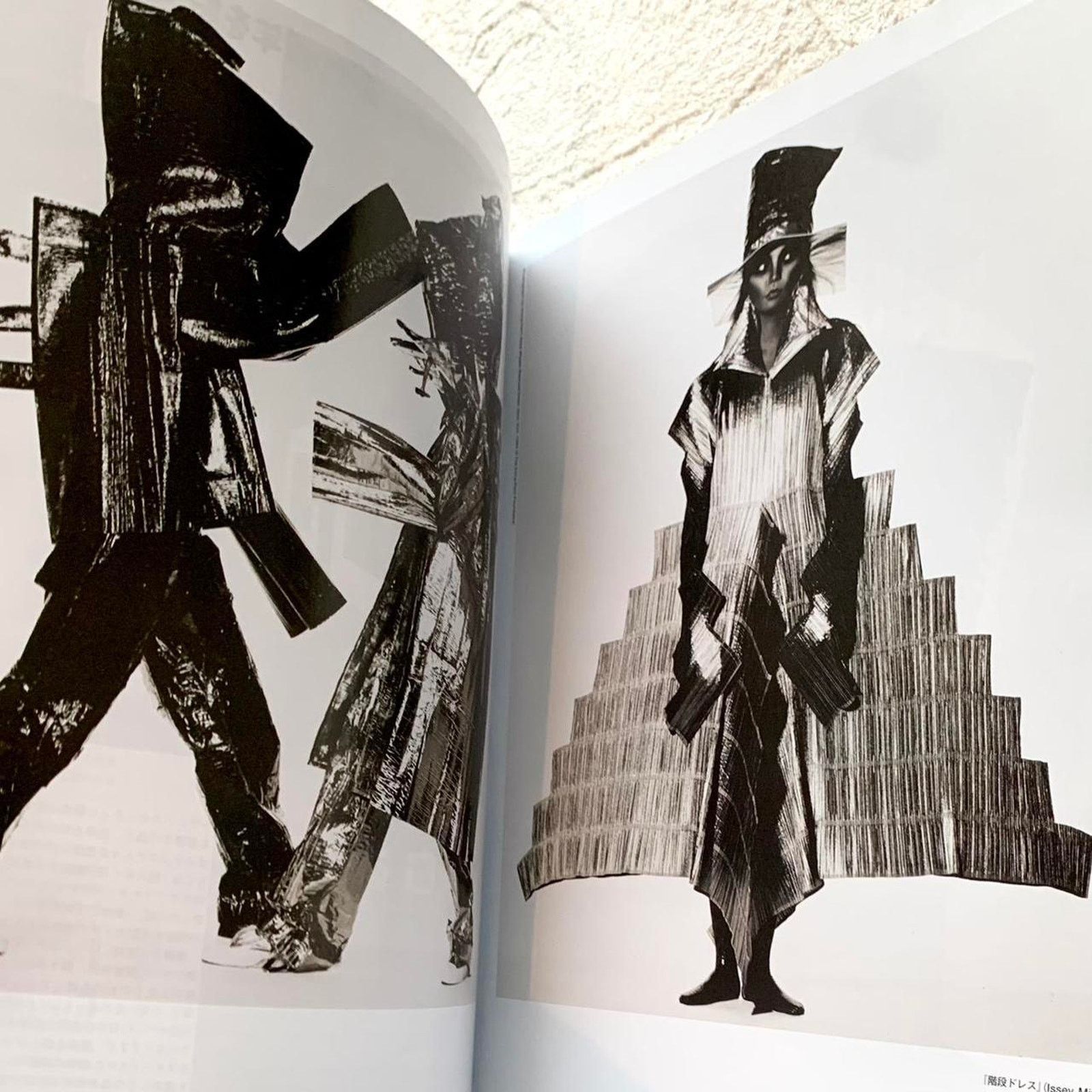 Issey miyake featured Pen Magazine 2019