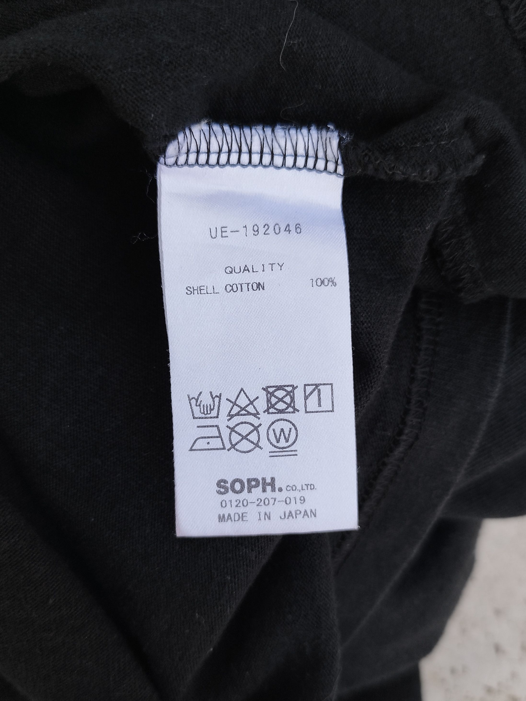 uniform experiment Uniform experiment fragment paint spots pocket tee Size US L / EU 52-54 / 3 - 7 Thumbnail