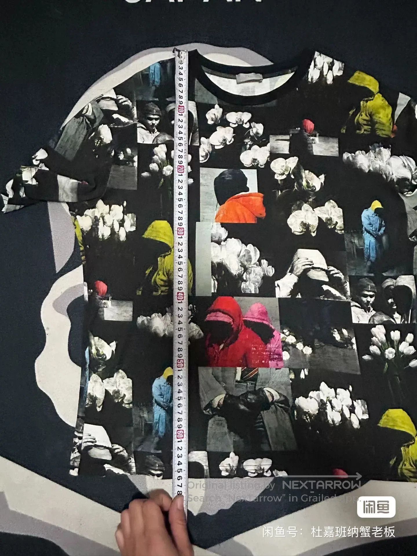 Dior Dior Artist Collaboration Short Sleeve T-Shirt. Size US S / EU 44-46 / 1 - 6 Thumbnail