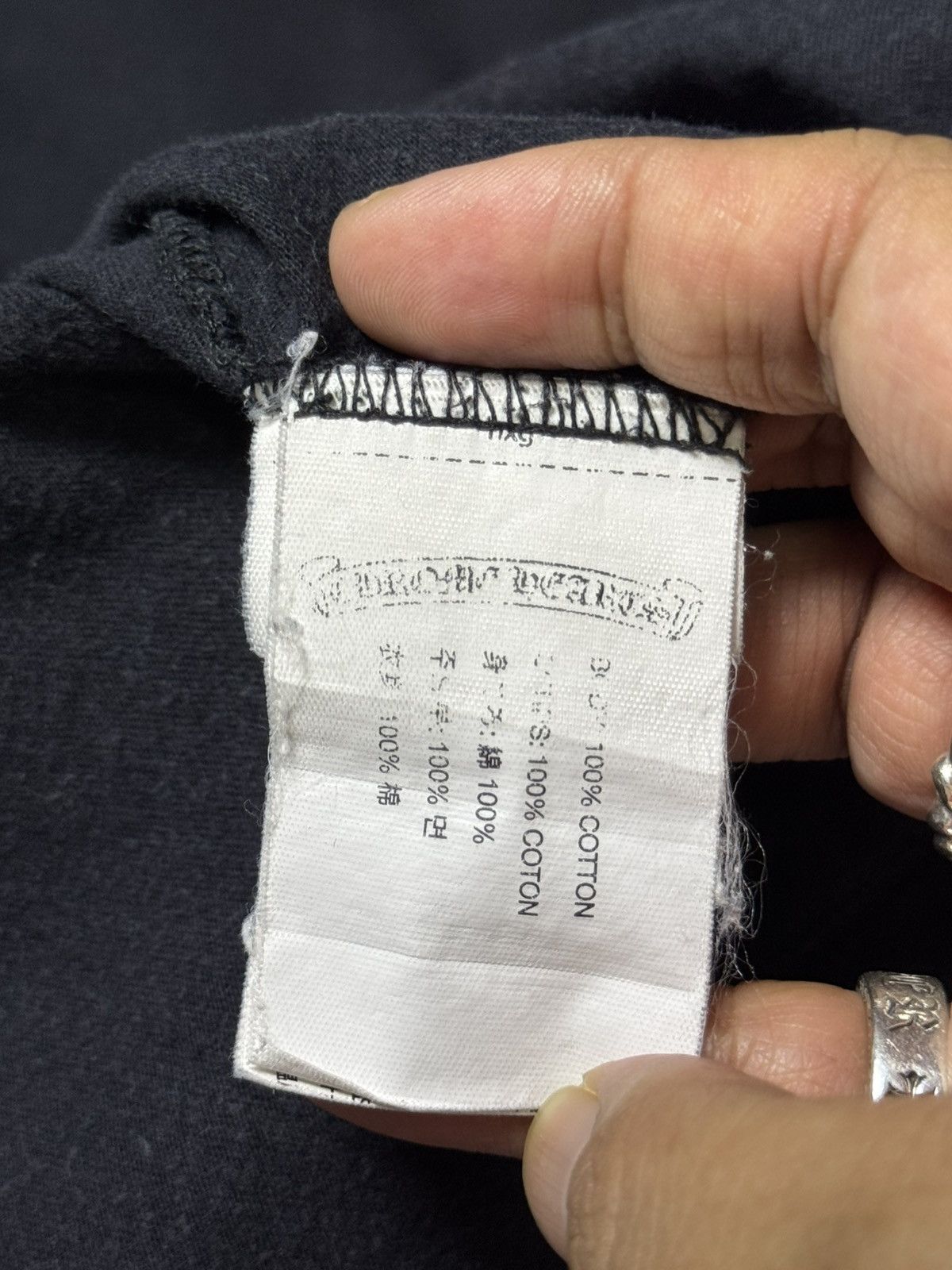 Chrome Hearts BIG SIZE! CROSS PLUS STAMP CHROME Size US XXL / EU 58 / 5 - 9 Thumbnail