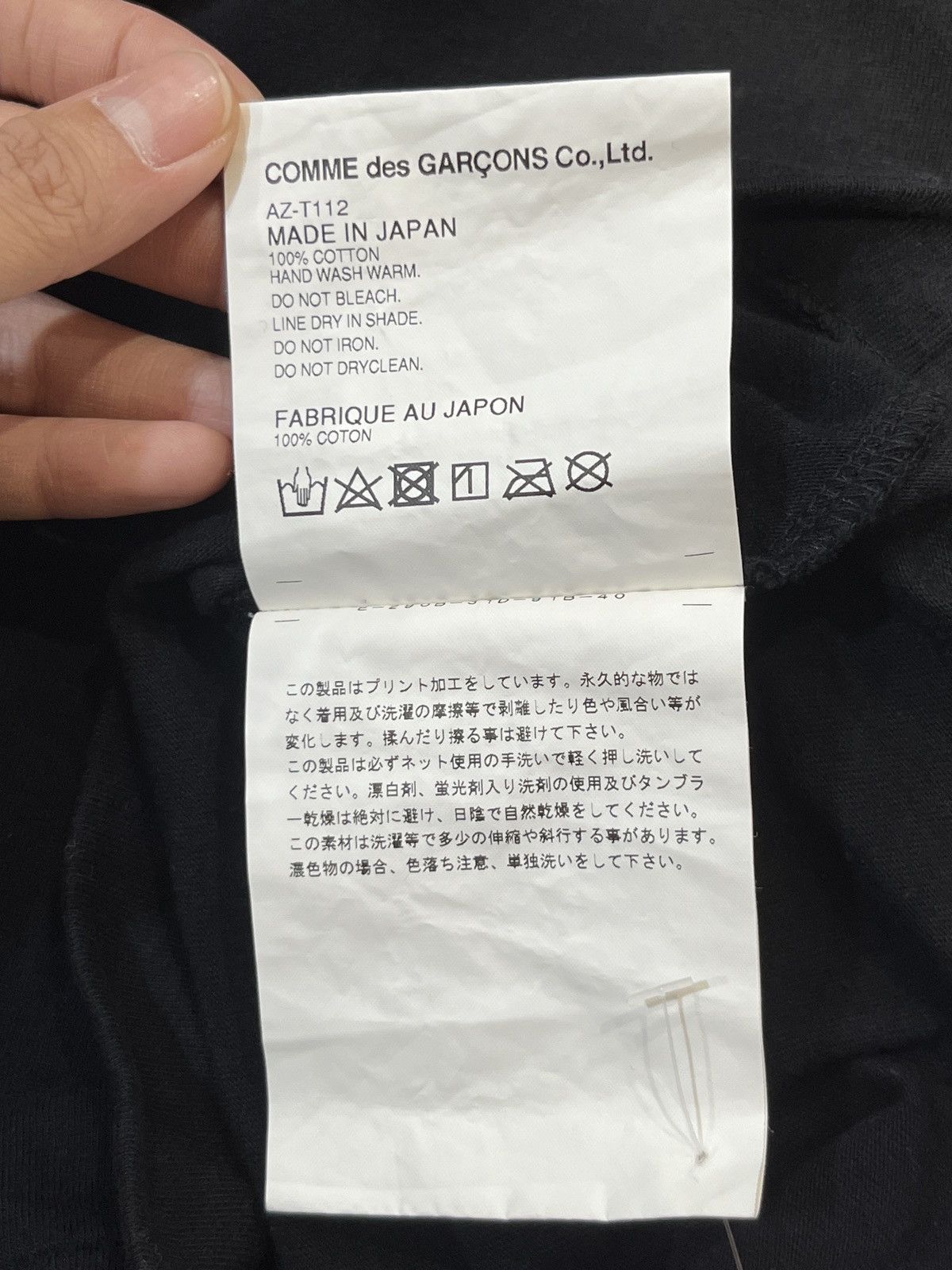 Comme des Garcons COMME des GARÇONS T-SHIRT Size US XL / EU 56 / 4 - 6 Thumbnail