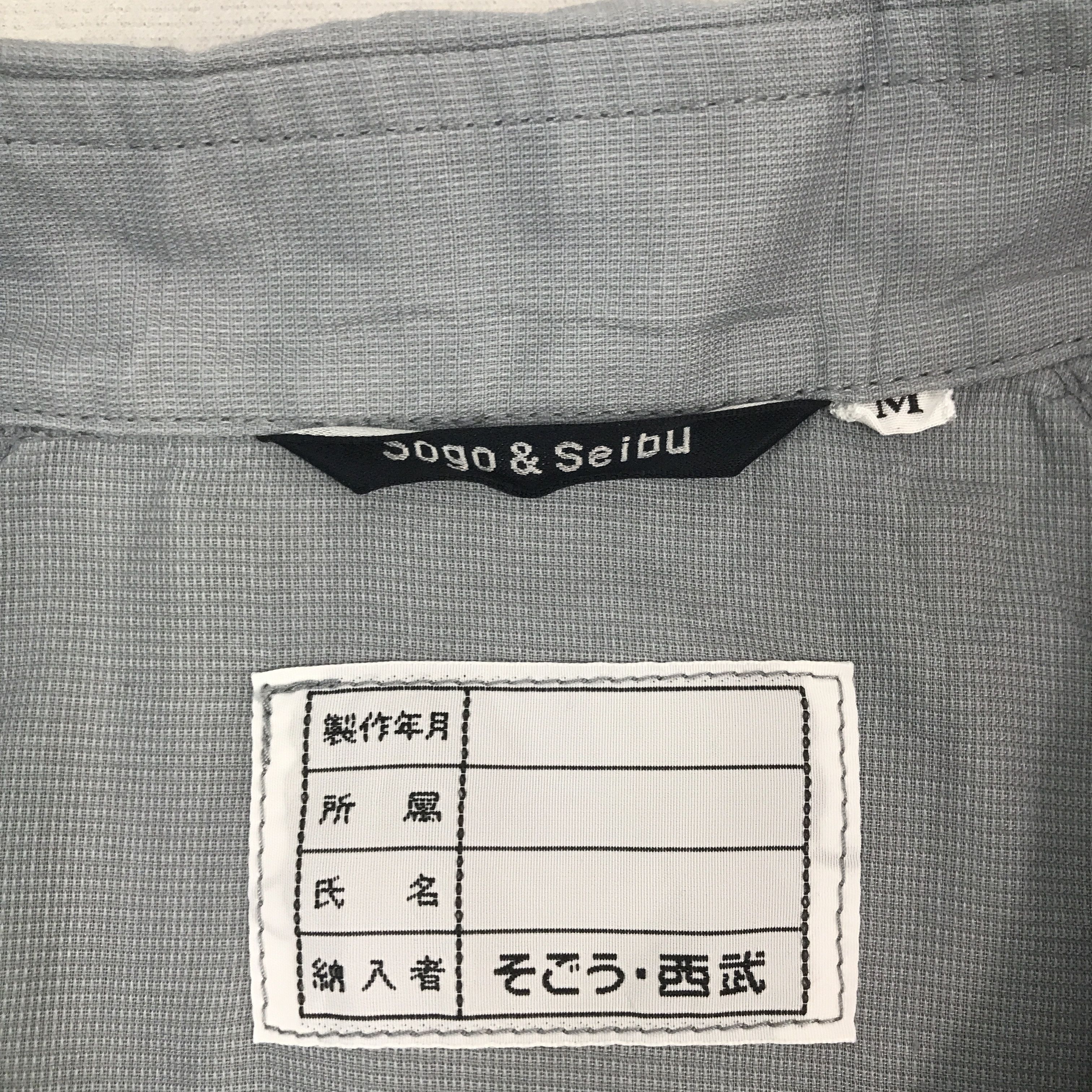 Japanese Brand × Vintage Vintage Mitsubishi Racing Button up Long Sleeve T-Shirt Size US M / EU 48-50 / 2 - 10 Thumbnail