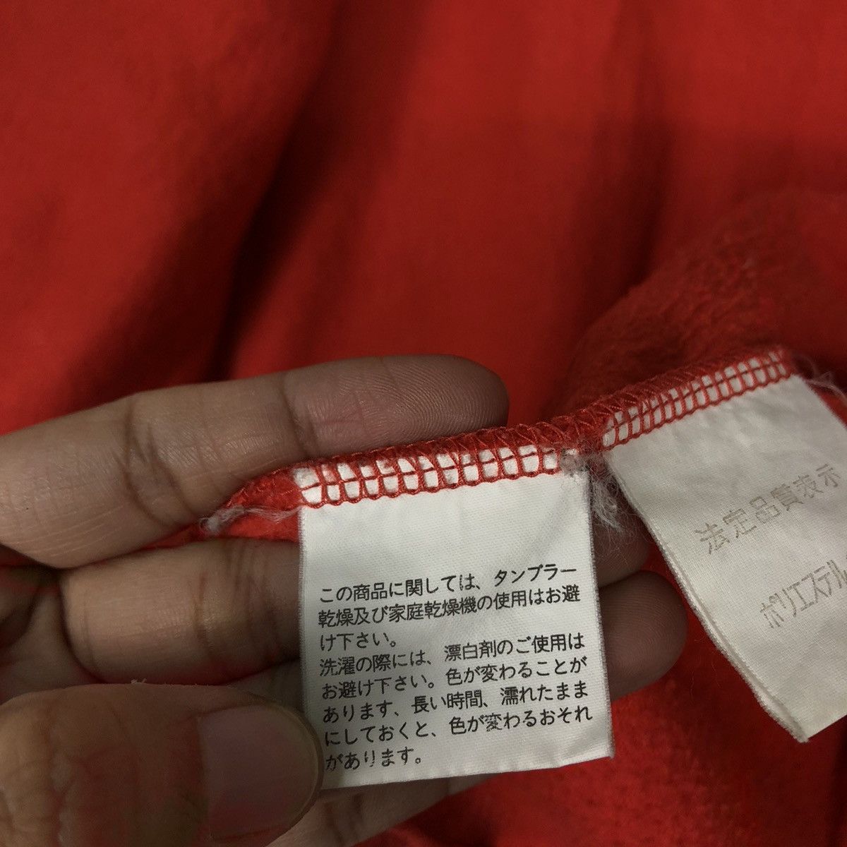Japanese Brand 🔥Vintage Wool Cropped Jacket Mb Lucas Issey Miyake Japan Size US M / EU 48-50 / 2 - 18 Thumbnail