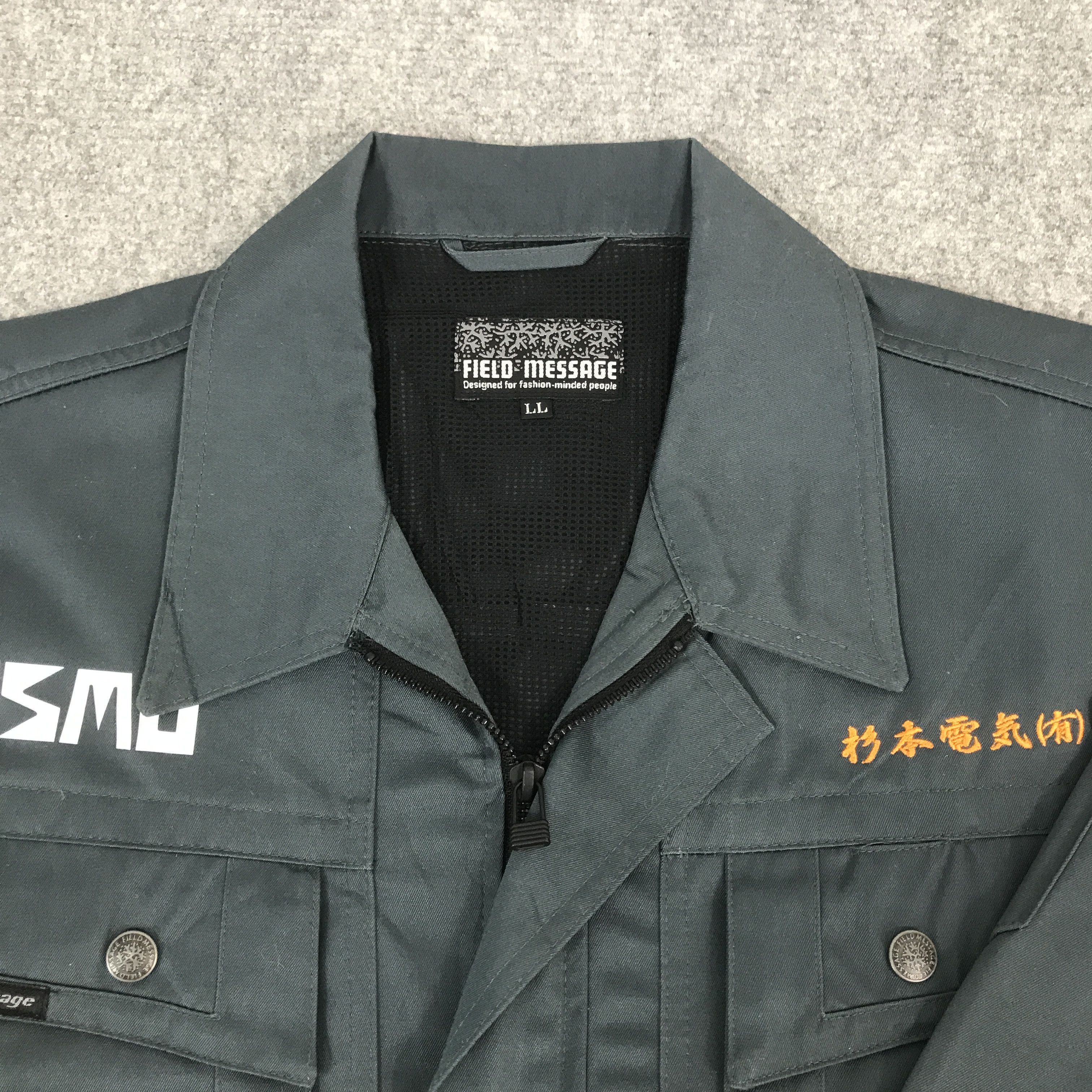 Japanese Brand Rare nissan nismo racing team japan jacket Size US L / EU 52-54 / 3 - 8 Thumbnail