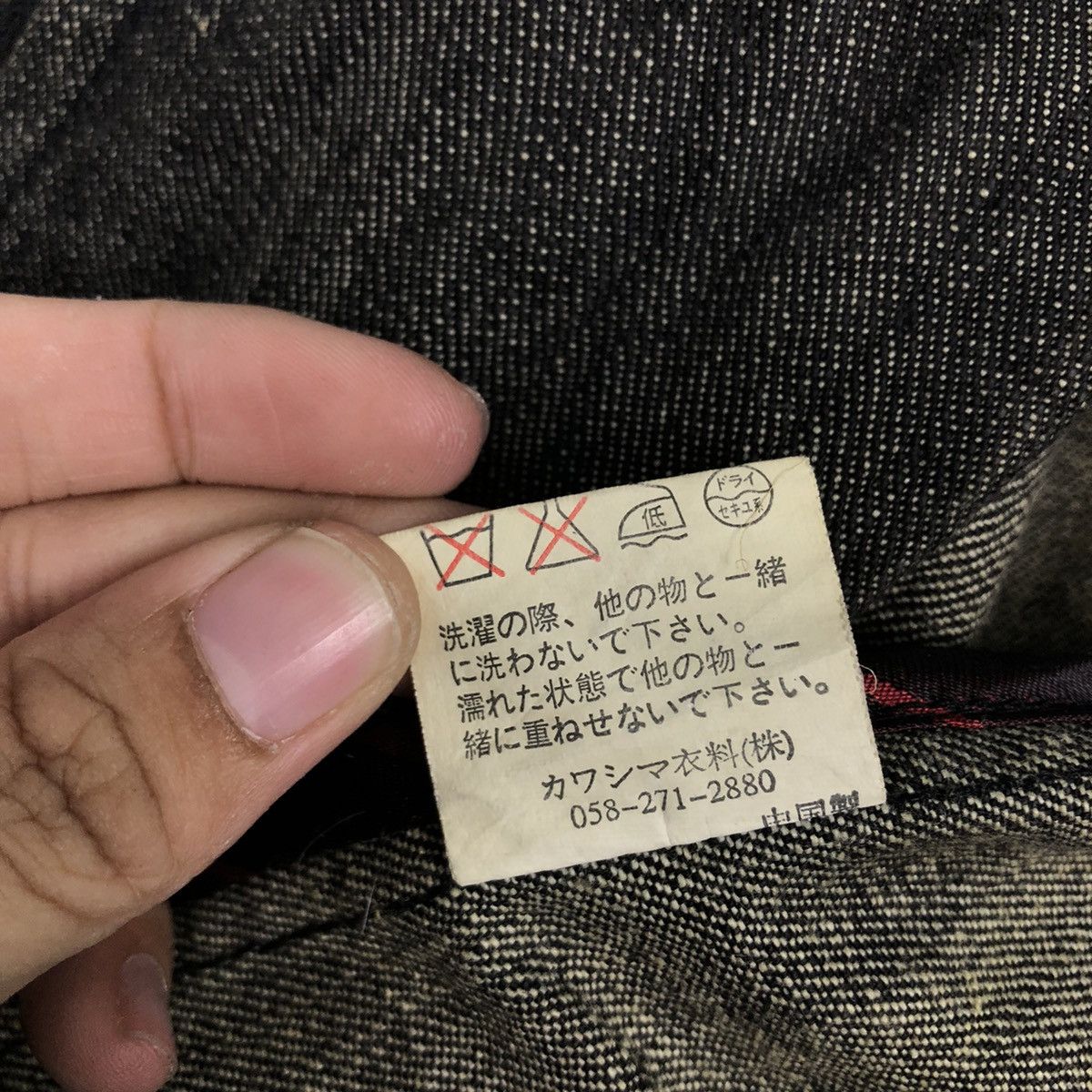 Japanese Brand 📌Vintage Denim Biker Jacket Zipper Issey Miyake Size US M / EU 48-50 / 2 - 21 Thumbnail