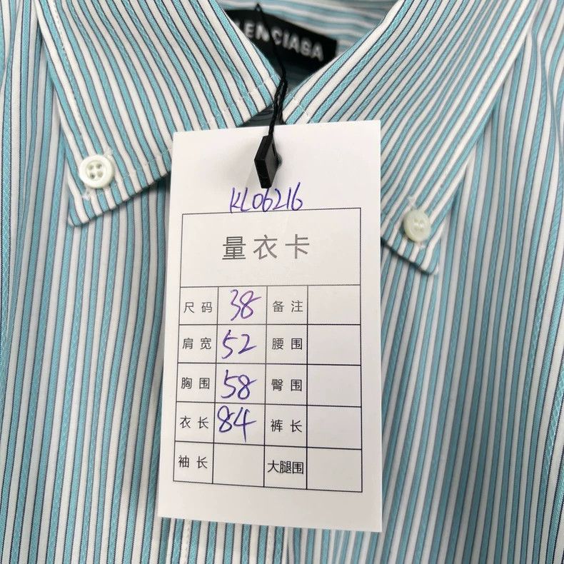 Balenciaga Balenciaga size 38 Back Letter Stripe Shirt 2502-Nextarrow Size US L / EU 52-54 / 3 - 8 Thumbnail