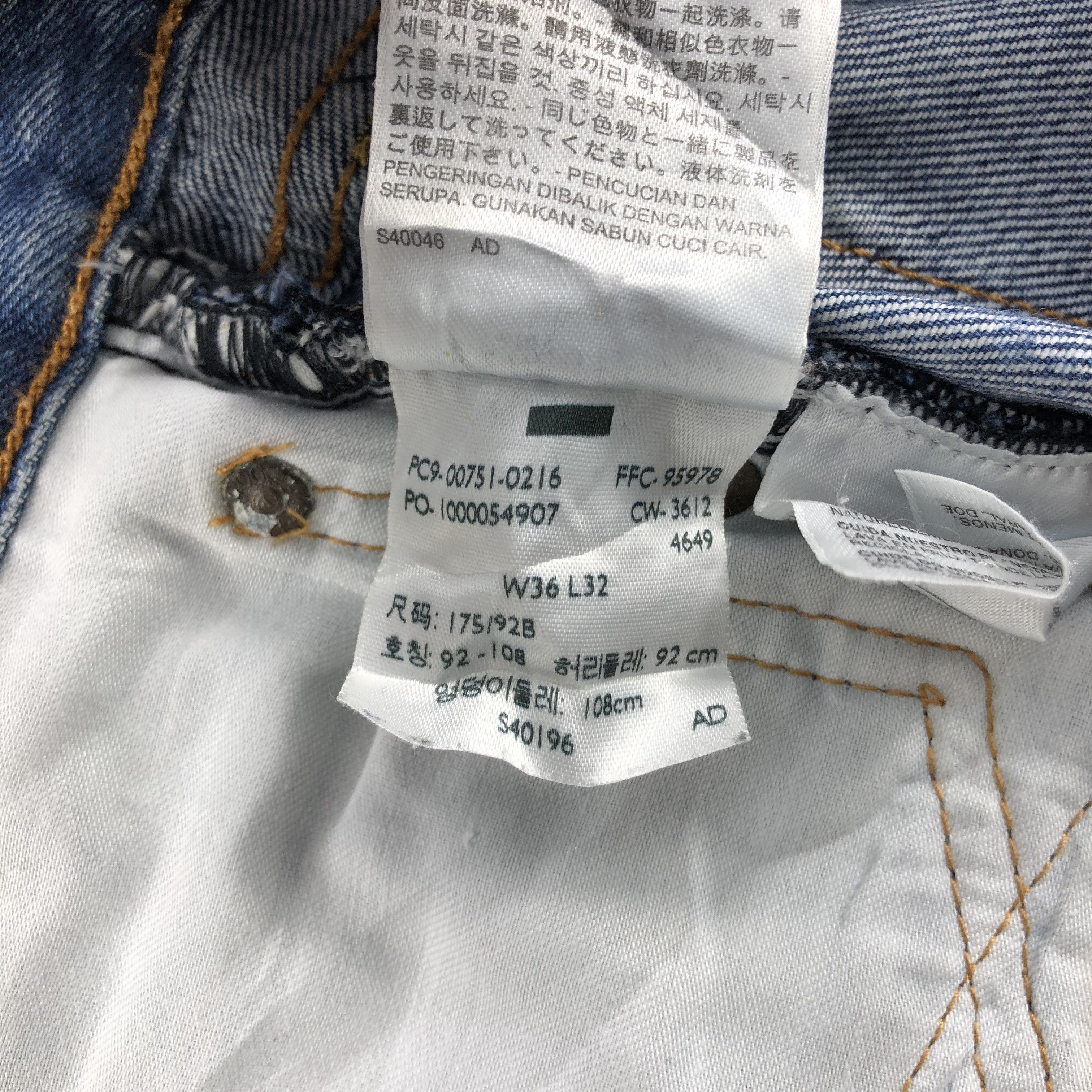 Levi's Vintage Blue Wash Levis 751 Jeans-JM1133 Size US 37 - 12 Thumbnail