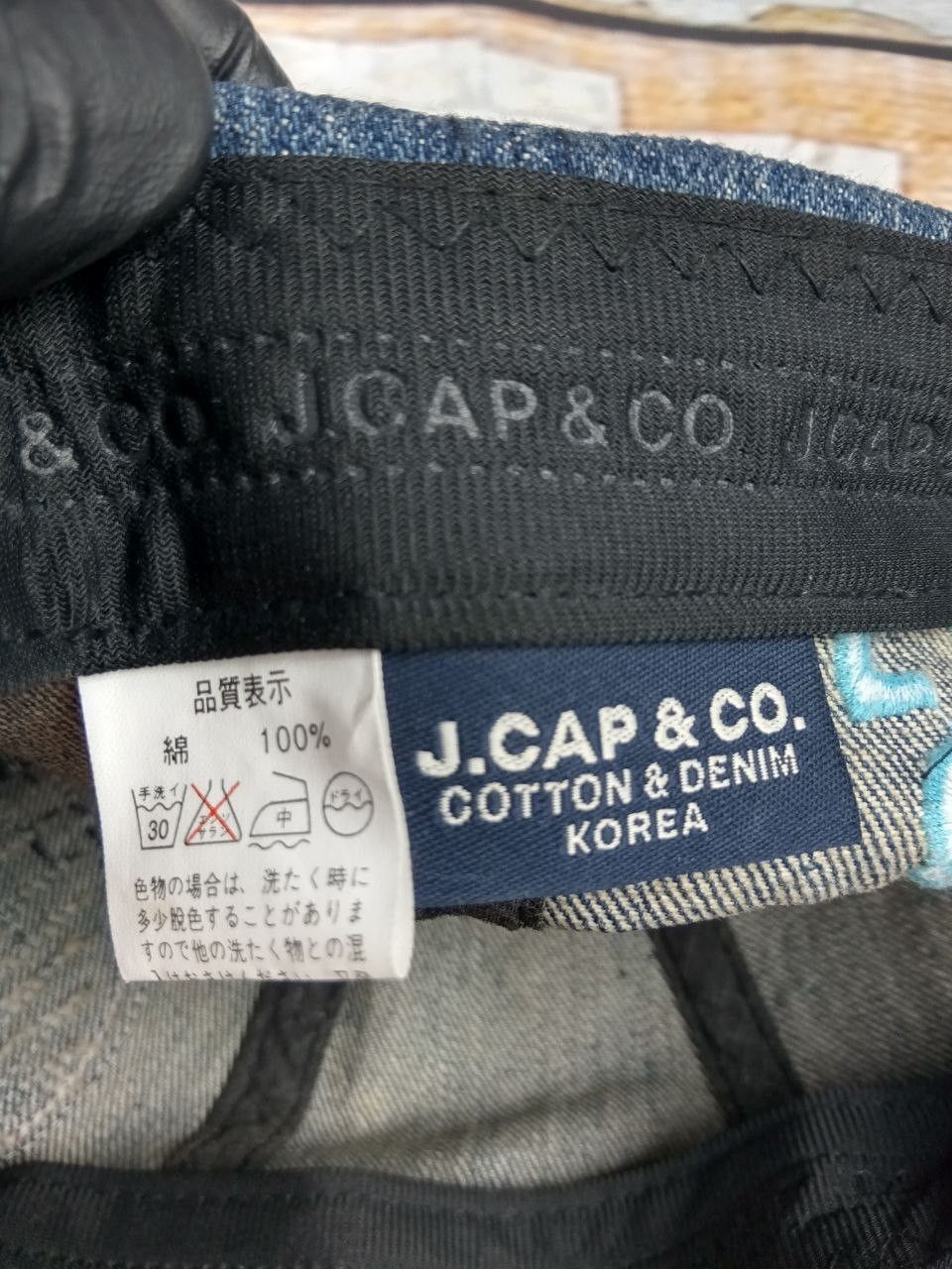 Japanese Brand Vintage Y2K JCap & Co 45 To North Denim Distressed Cap Size ONE SIZE - 11 Thumbnail